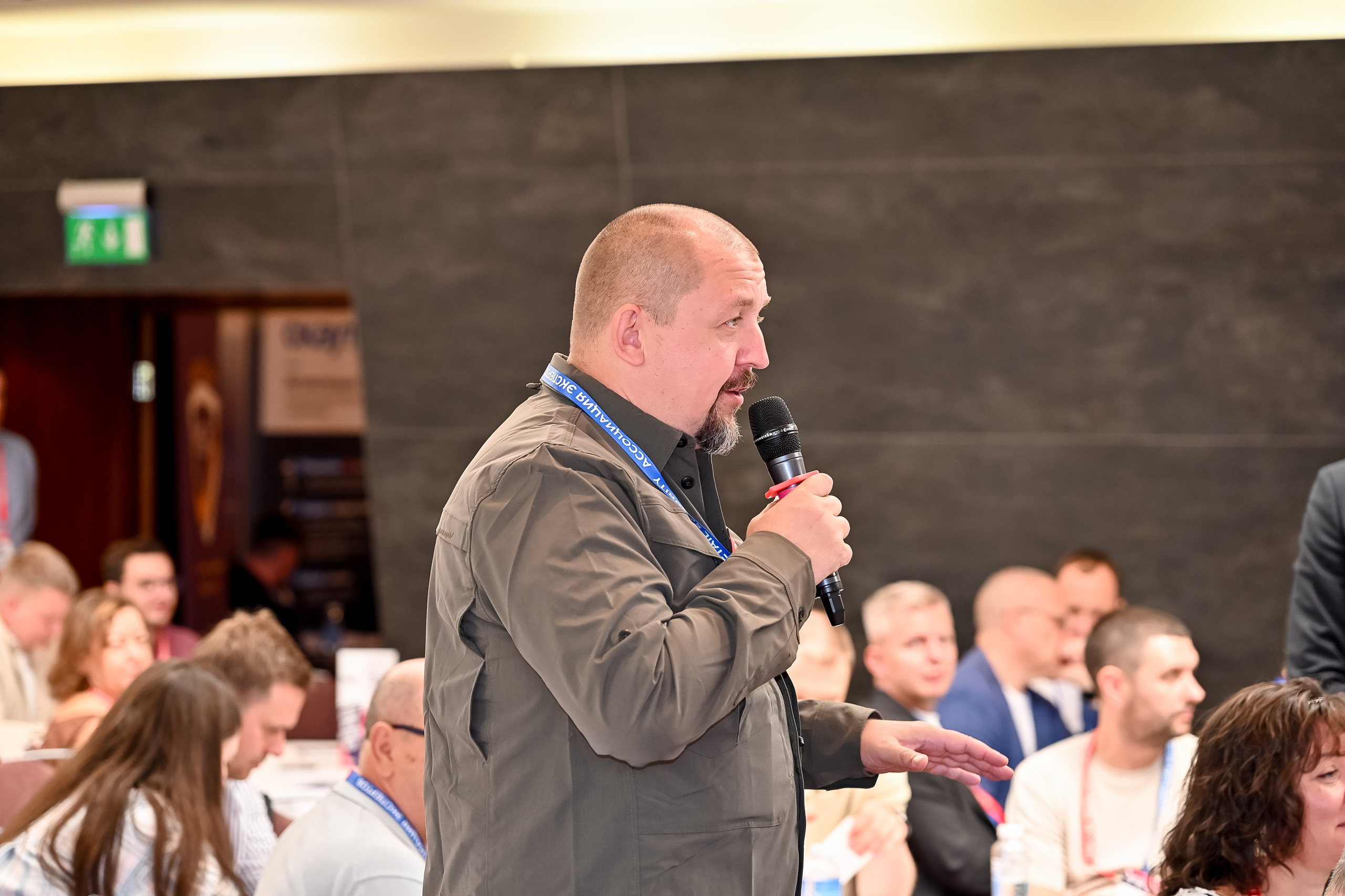 Конференция «Безопасность ритейла» 2026. Сфера безопасности