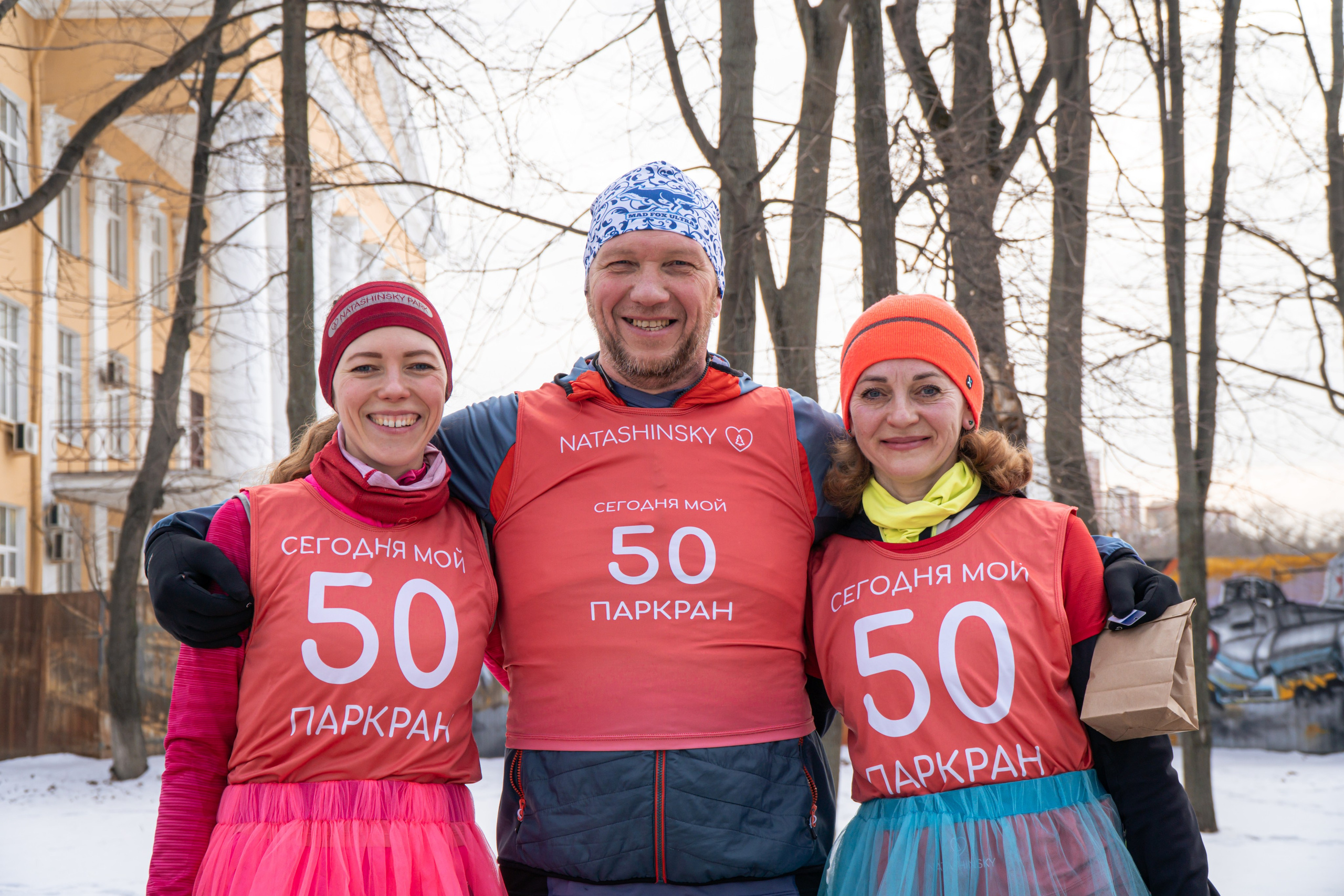 5 вёрст Наташинский 22 февраля 2025. Роман Капилюшов. Бег. Фото. Видео. г. Люберцы