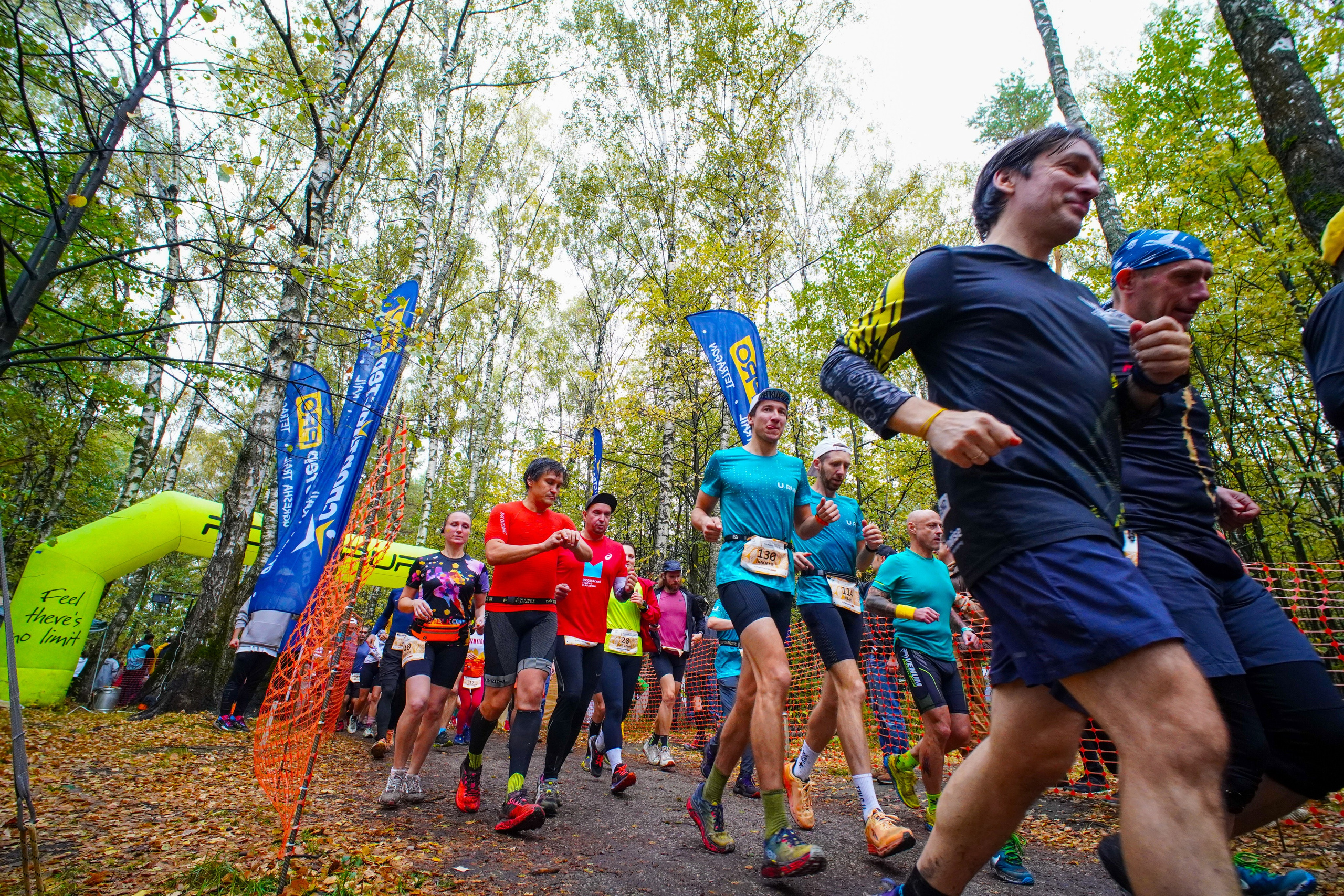 Backyard Ultra Moscow 2024. Роман Капилюшов. Бег. Фото. Видео. г. Люберцы