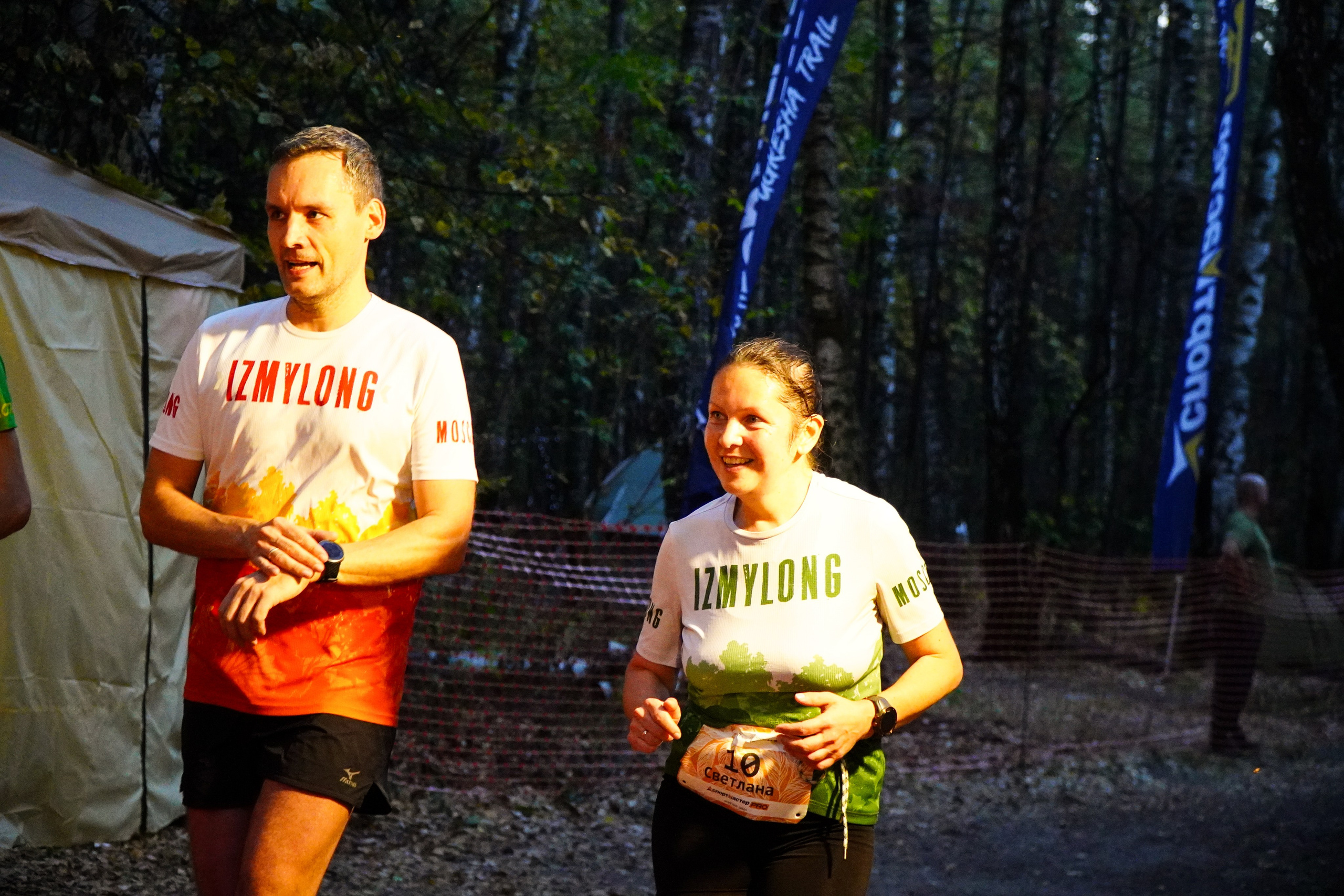 Backyard Ultra Moscow 2024. Роман Капилюшов. Бег. Фото. Видео. г. Люберцы