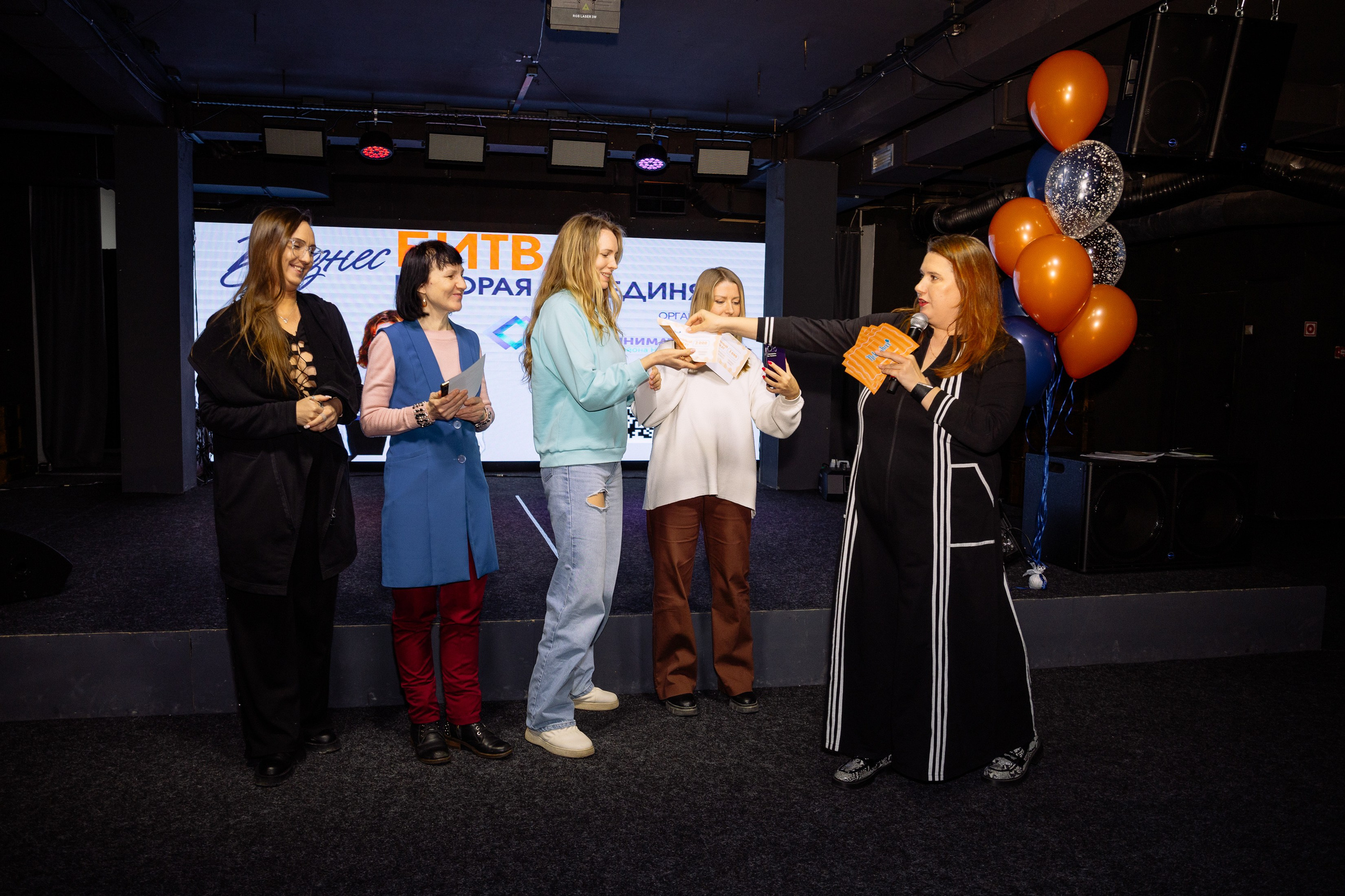 Бизнес Битва. Фотограф Юлия Мальцева