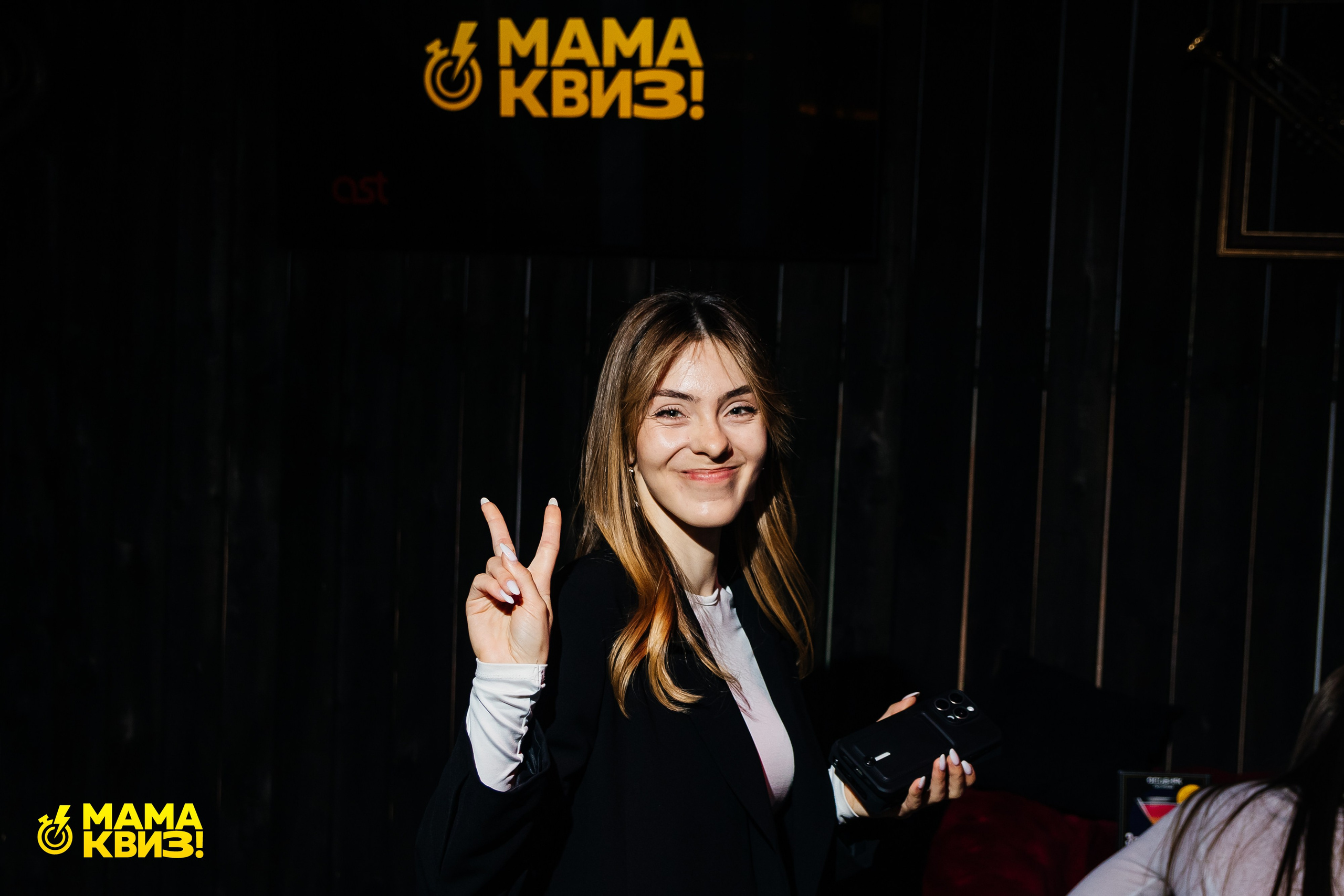 МАМА КВИЗ!. Свадебный фотограф Минск, Фаниполь, Беларусь Кирилл Напреев