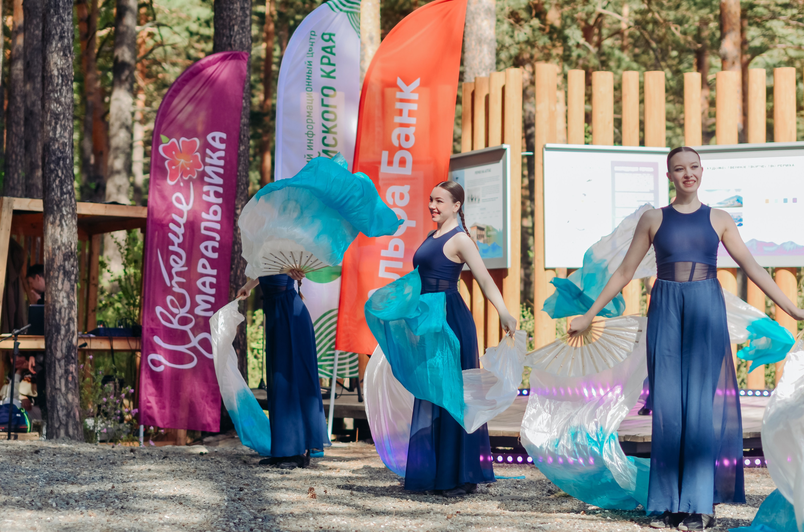 Фестиваль «Цветение Маральника на Алтае 2025». Фоторепортаж. Денисова Аля — фотограф для парных съемок и индивидуальных историй в Барнауле