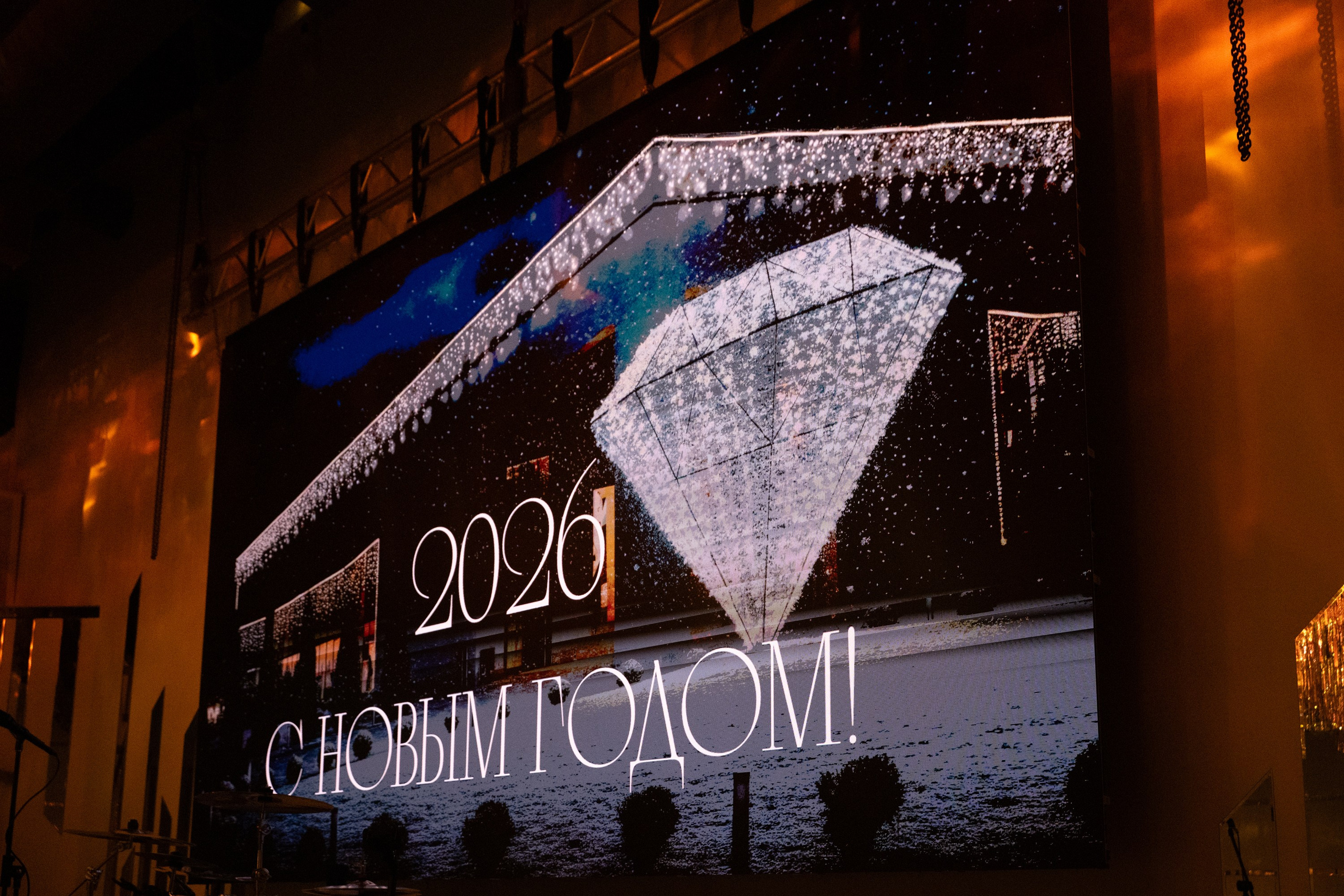 Репортаж с новогоднего корпоратива Jani Cristal