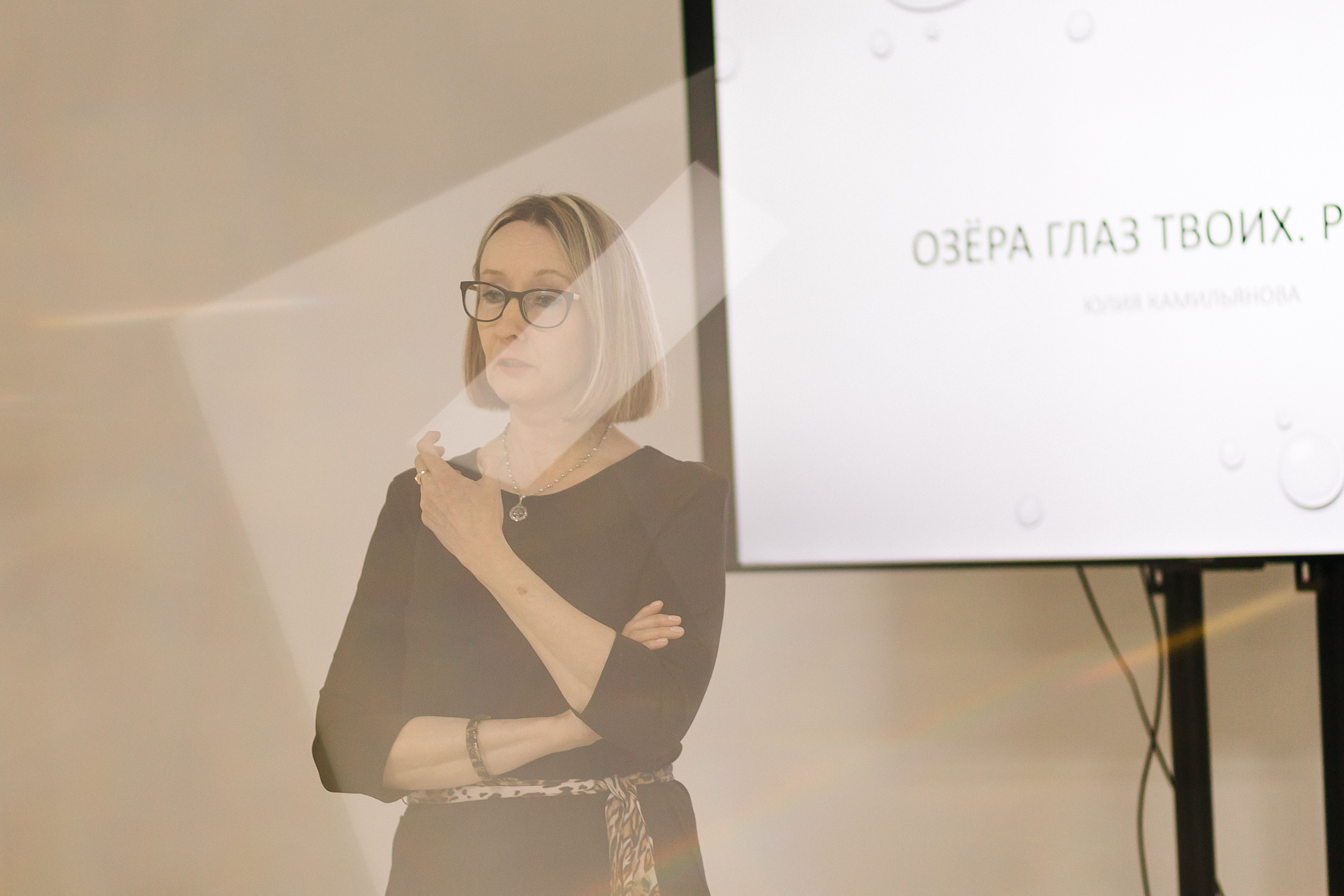 23.03.2024 Фестиваль «Книжные люди». Книжный клуб