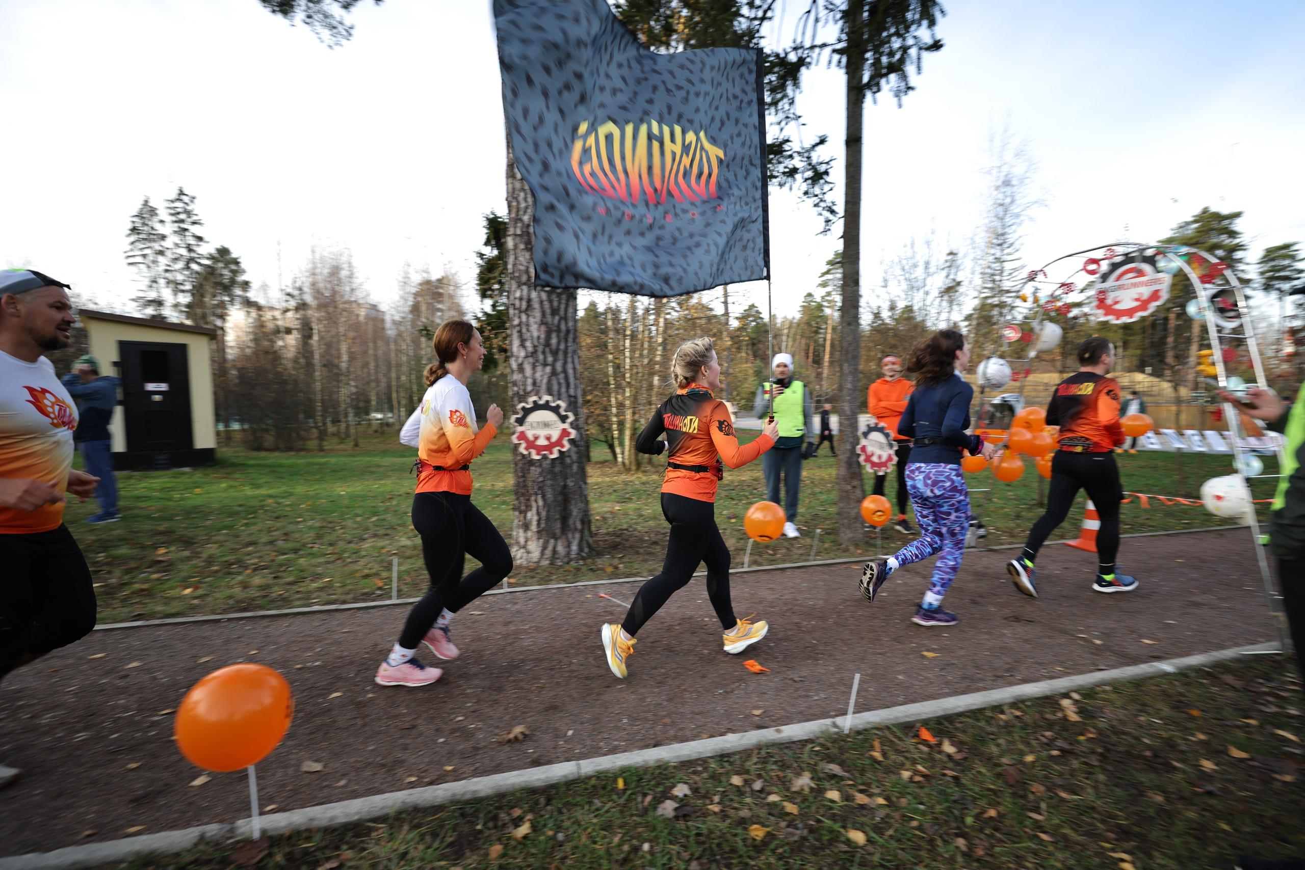 5 вёрст в Пестовском парке (Балашиха), 08.11.25. Фотограф Сергей Ловкий