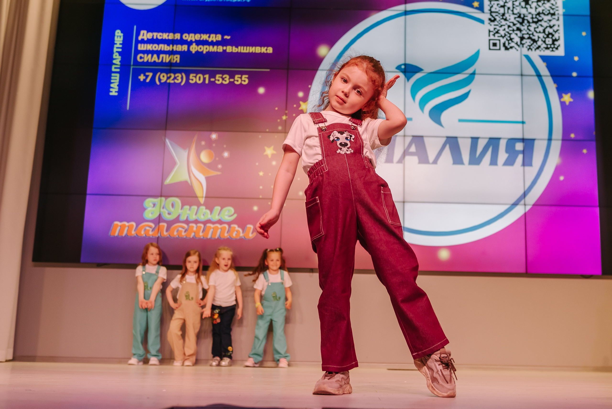 Юные Таланты России 2024. Детский фотограф, семейный фотограф и репортажи в Кемерово