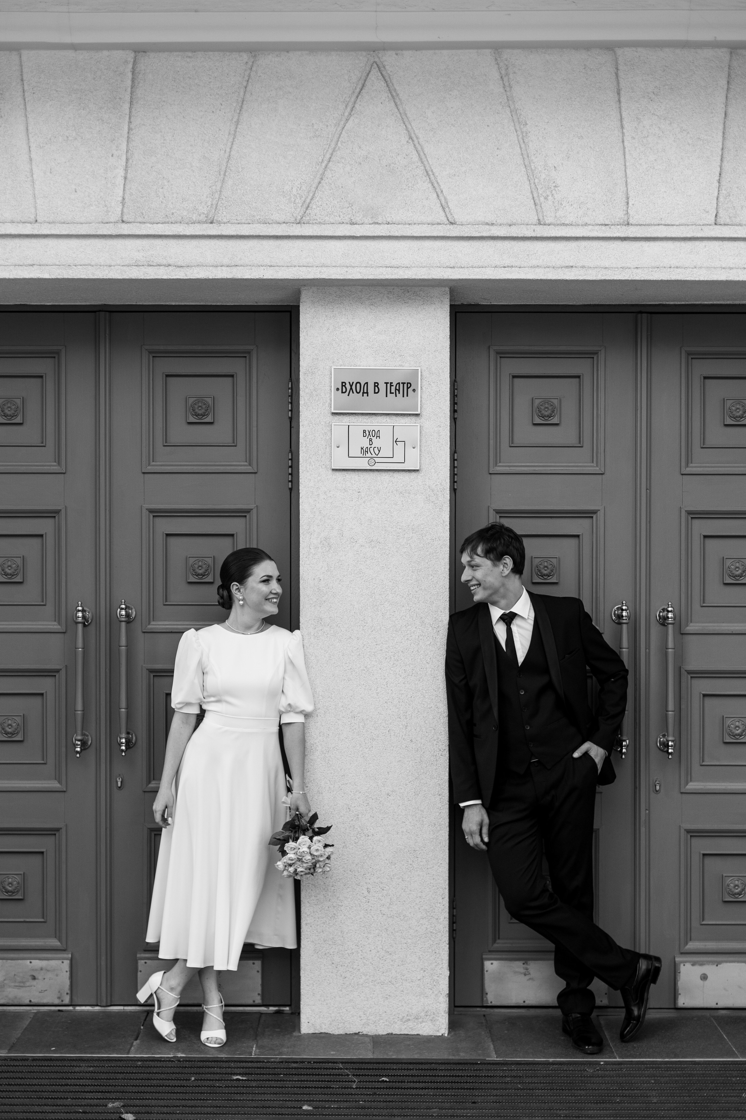 Wedding. Предметный и Фуд-фотограф в Воронеже Никита Кочергин