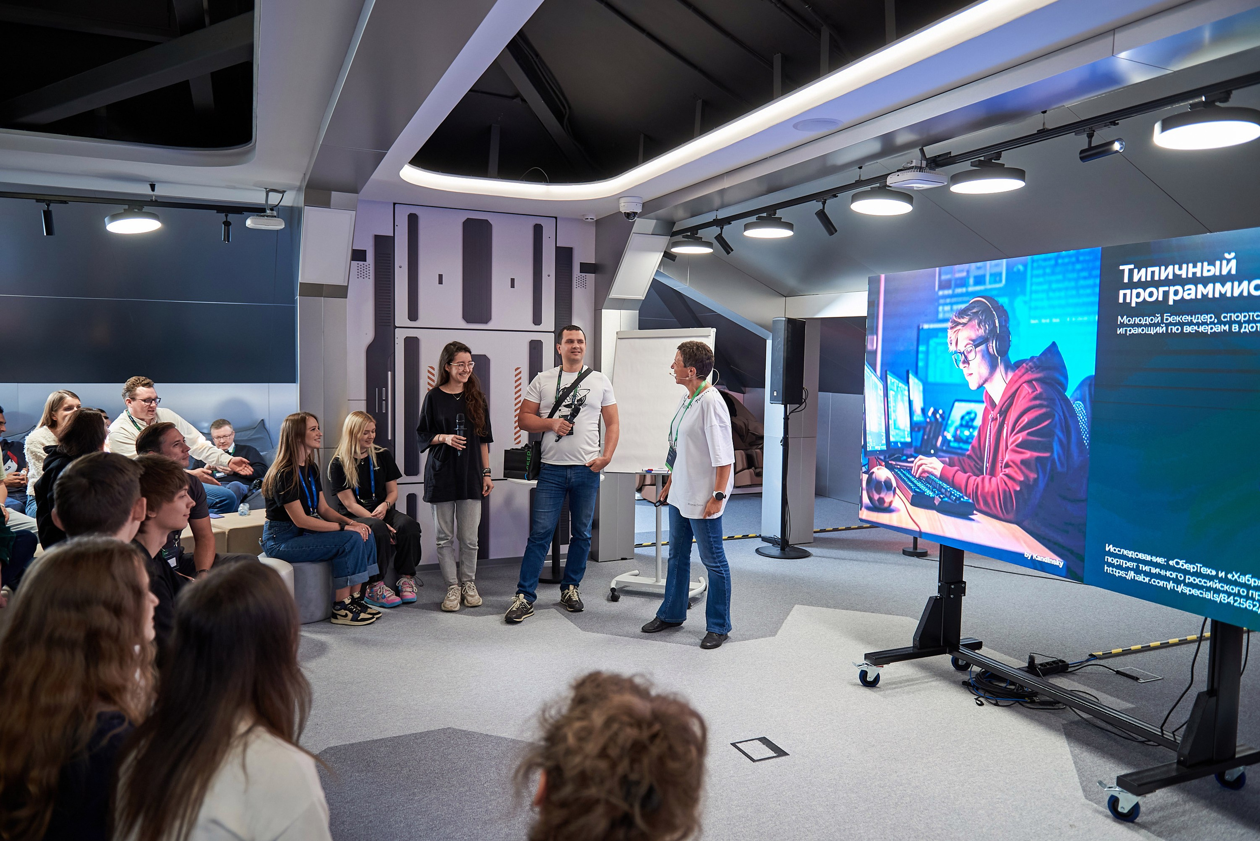 IT Community DAY 2024. Иван Ступа, репортажный фотограф в Санкт-Петербурге и Ленинградской области