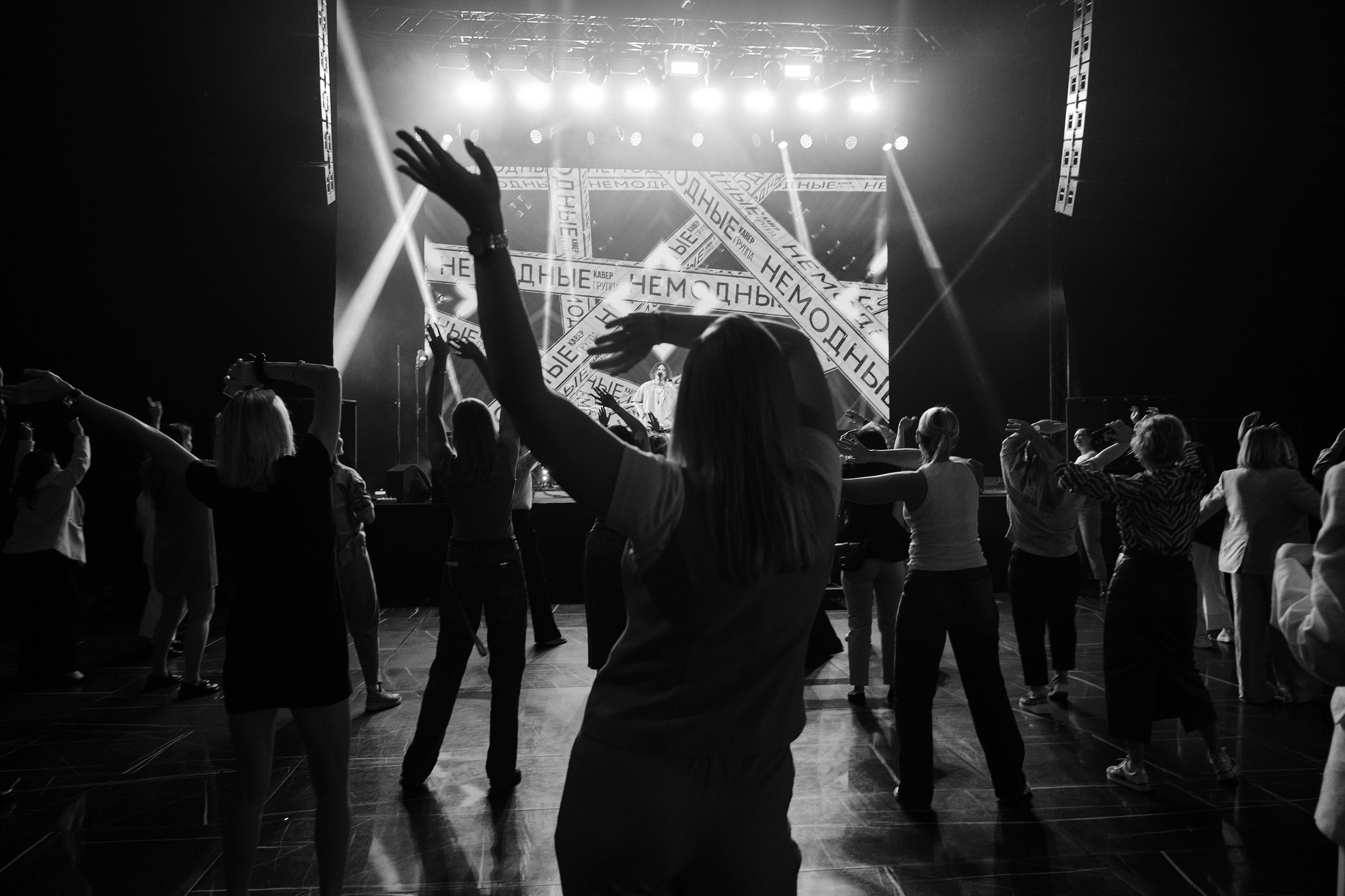 Перезагрузка 2025 / HH. Свадебный фотограф Санкт-Петербург Ирина Селезнева RmesLOVE