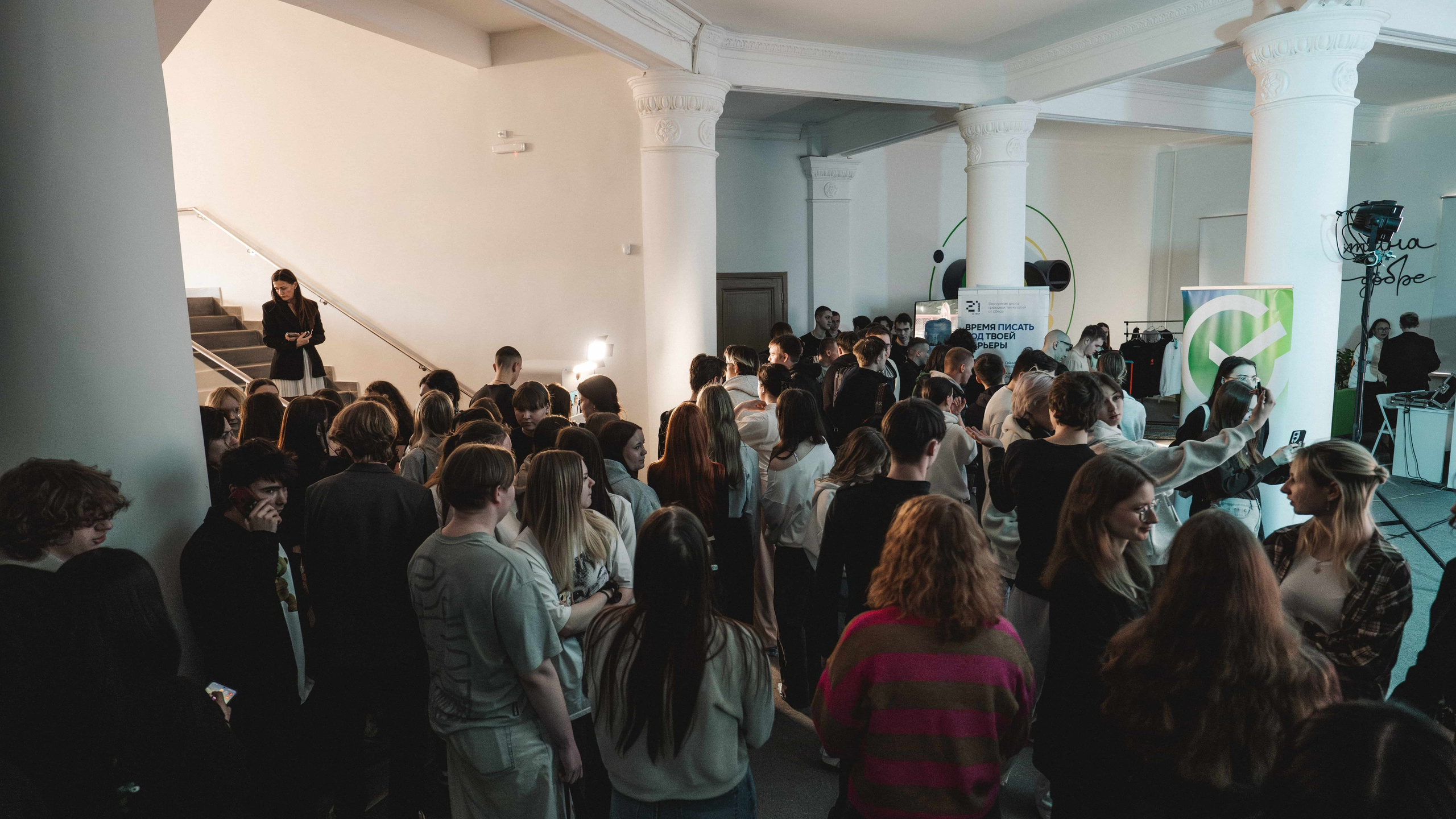 Мероприятие «Я в деле». Фотограф Великий Новгород Артем Чернецкий