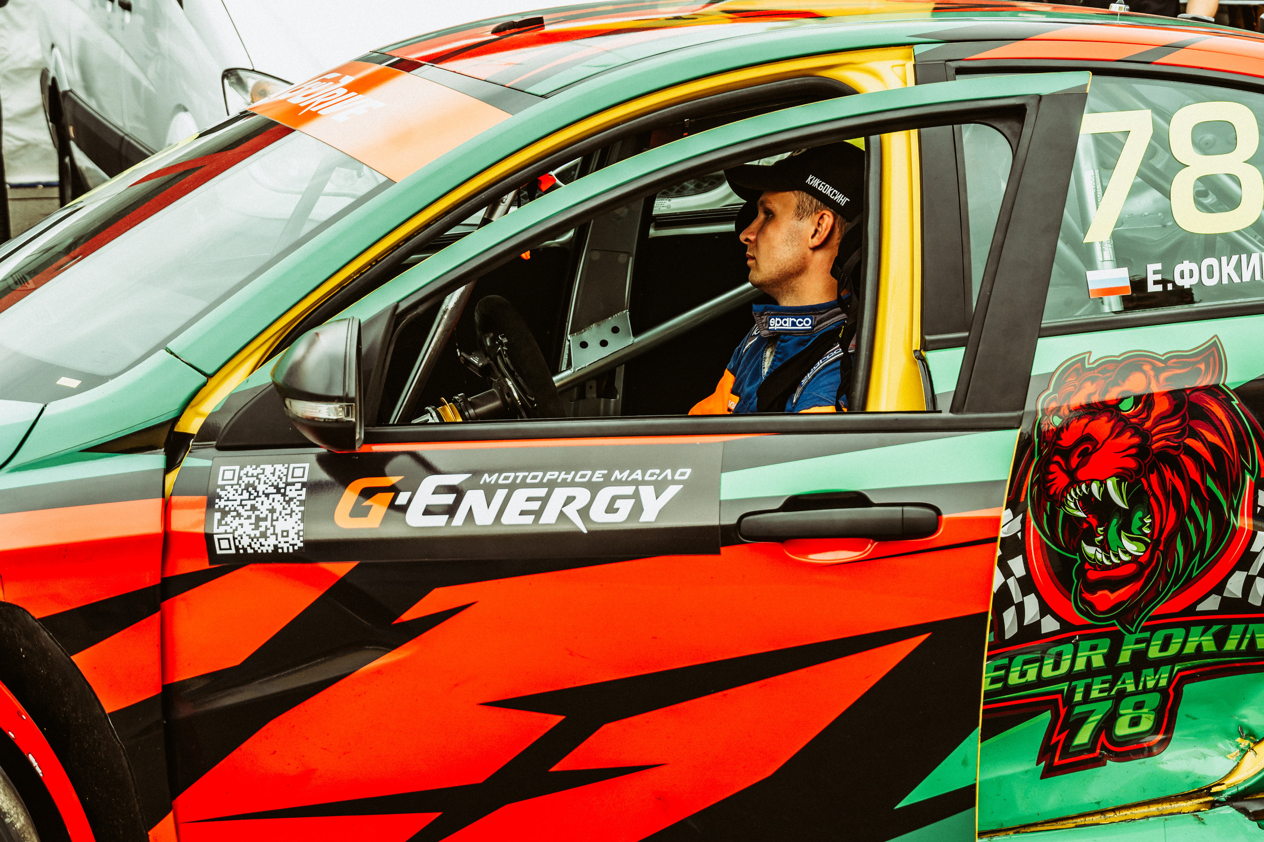 Moscow raceway. Портретная съемка в Москве, студийный фотограф Игорь Фомин