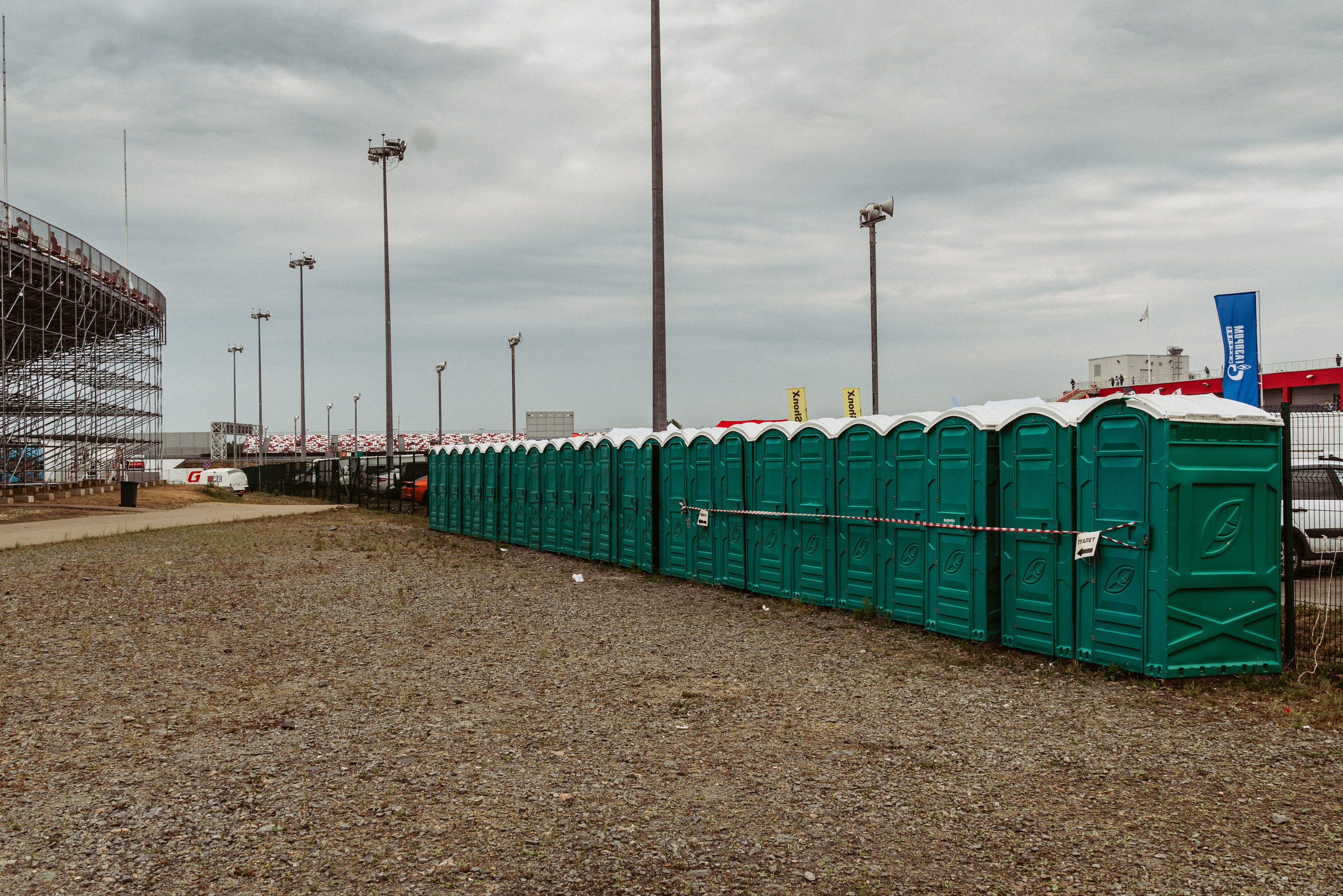 Moscow raceway. Портретная съемка в Москве, студийный фотограф Игорь Фомин