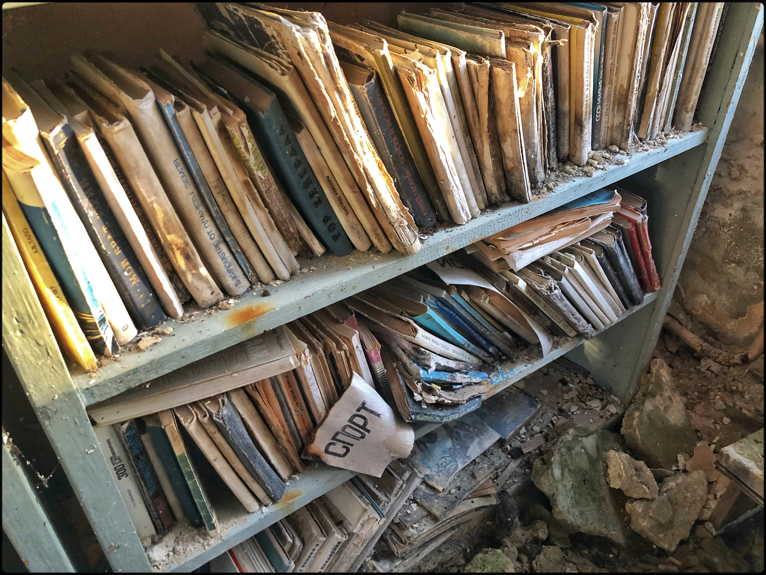 Заброшка. Портретная съемка в Москве, студийный фотограф Игорь Фомин