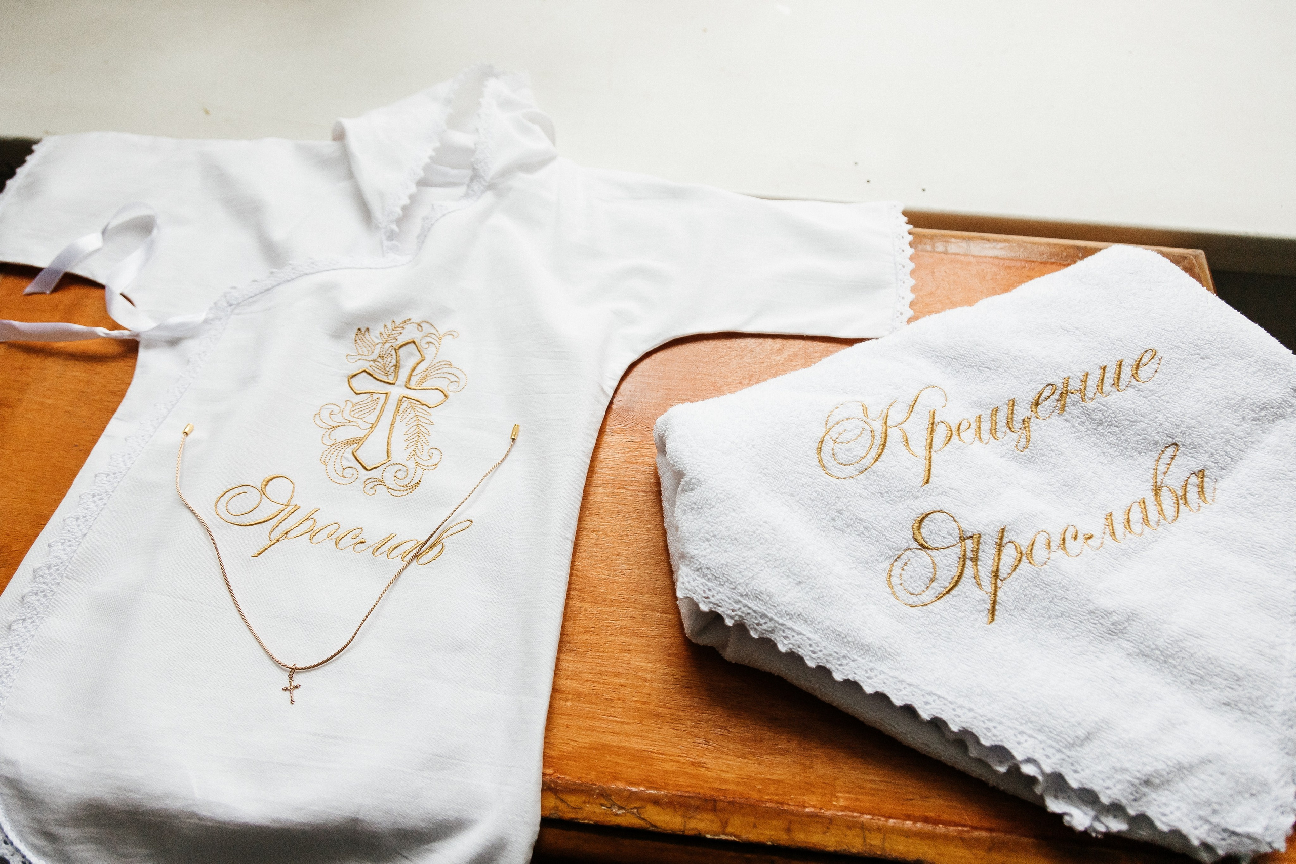 Крещение/2025. Свадебный и семейный фотограф в Екатеринбурге