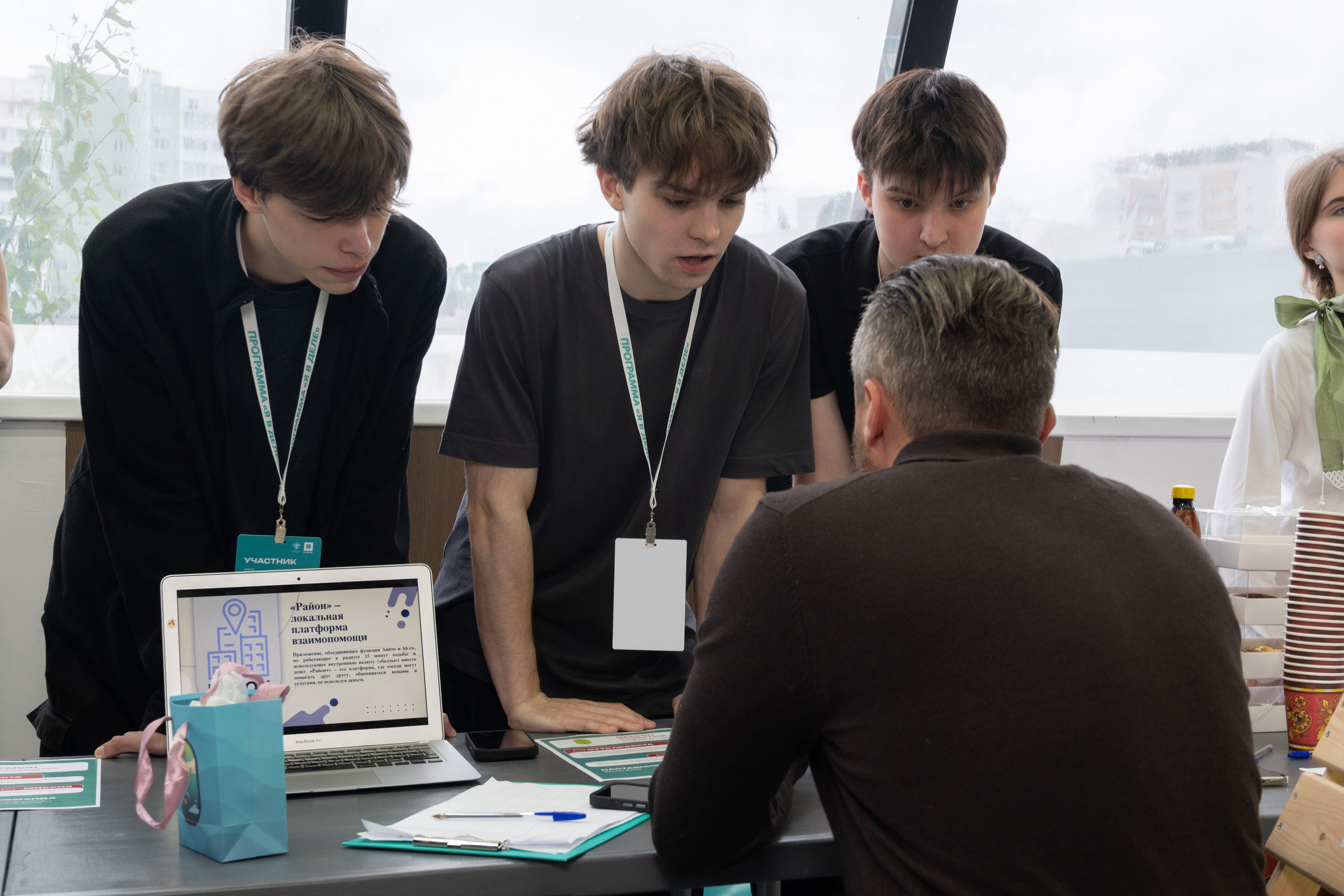 Форумы, вебинары. Фотограф мероприятий в Москве