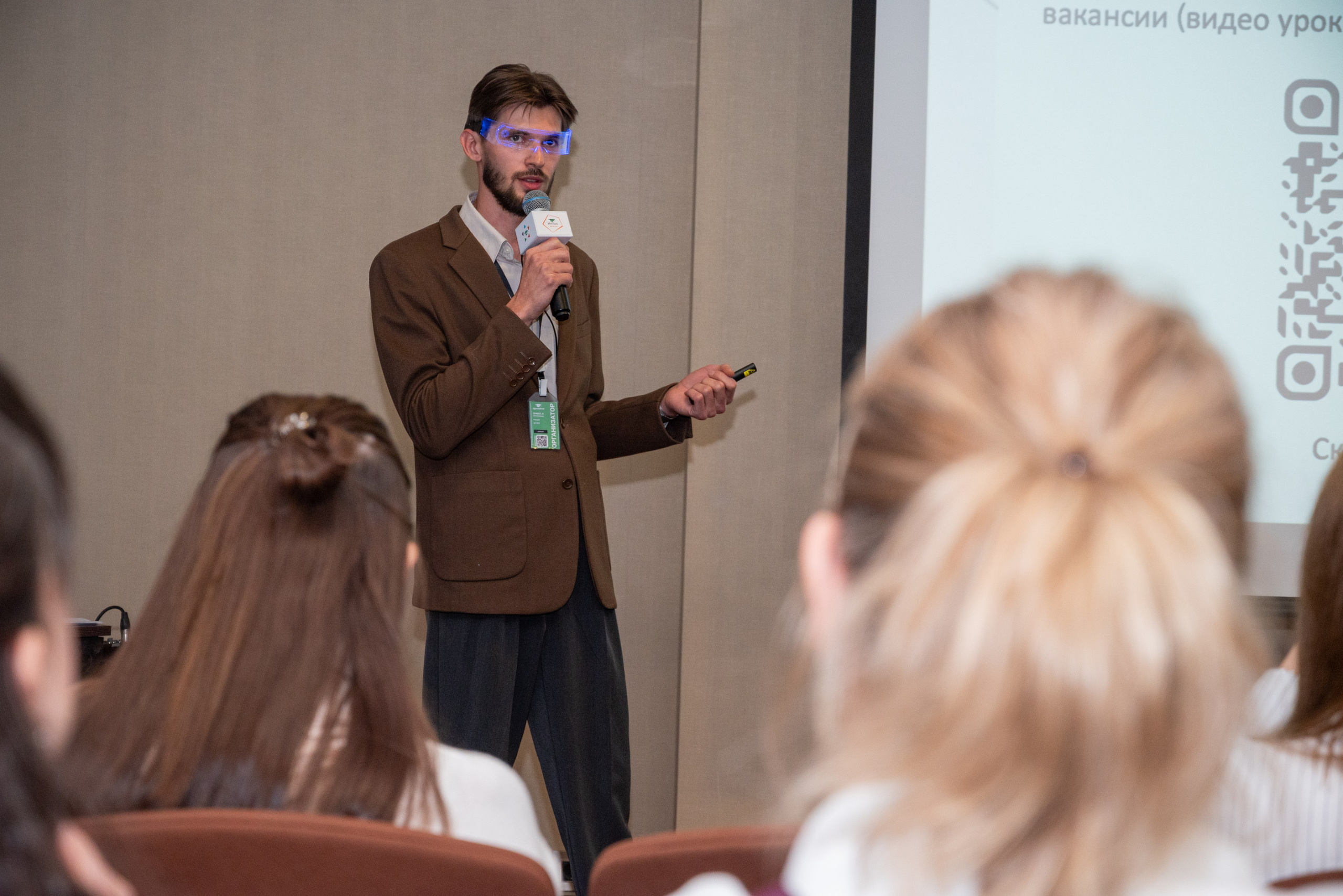 Форумы, конференции. Фотограф мероприятий в Москве