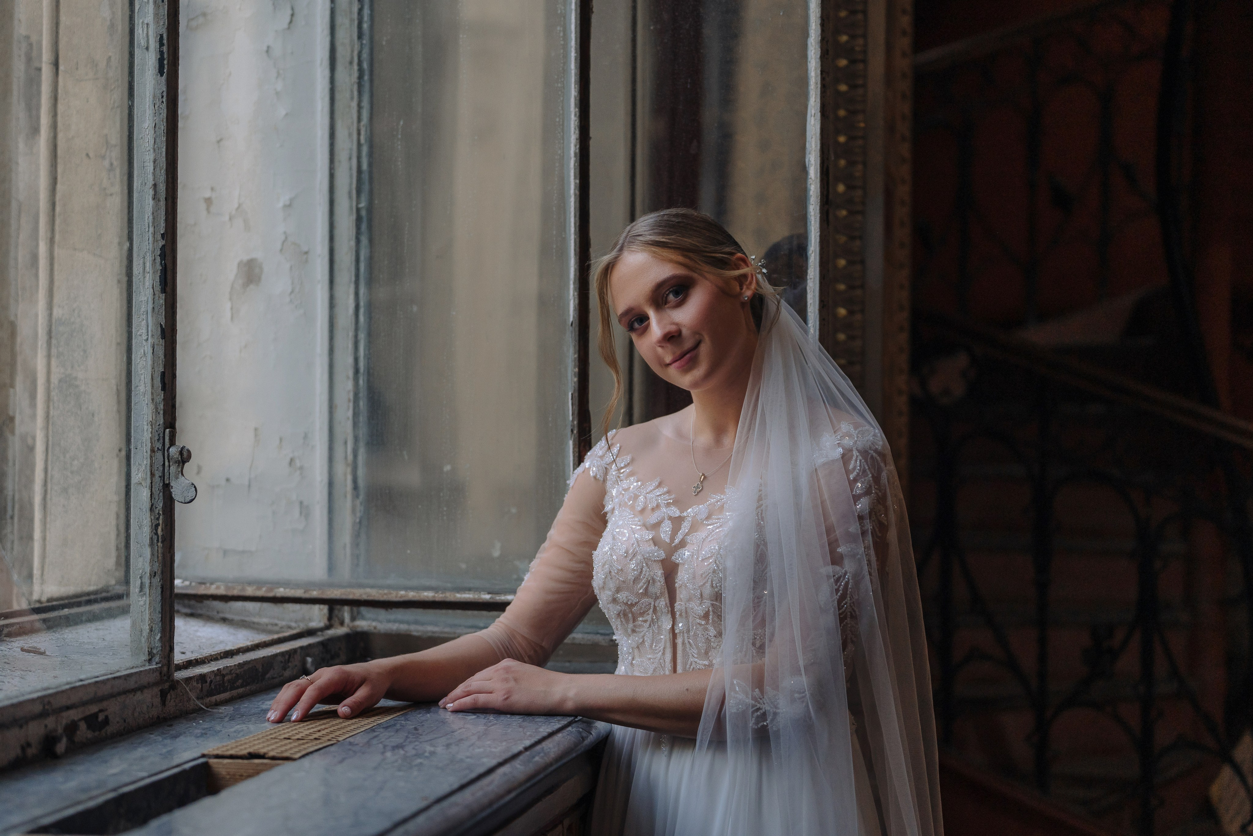 Иван + Александра