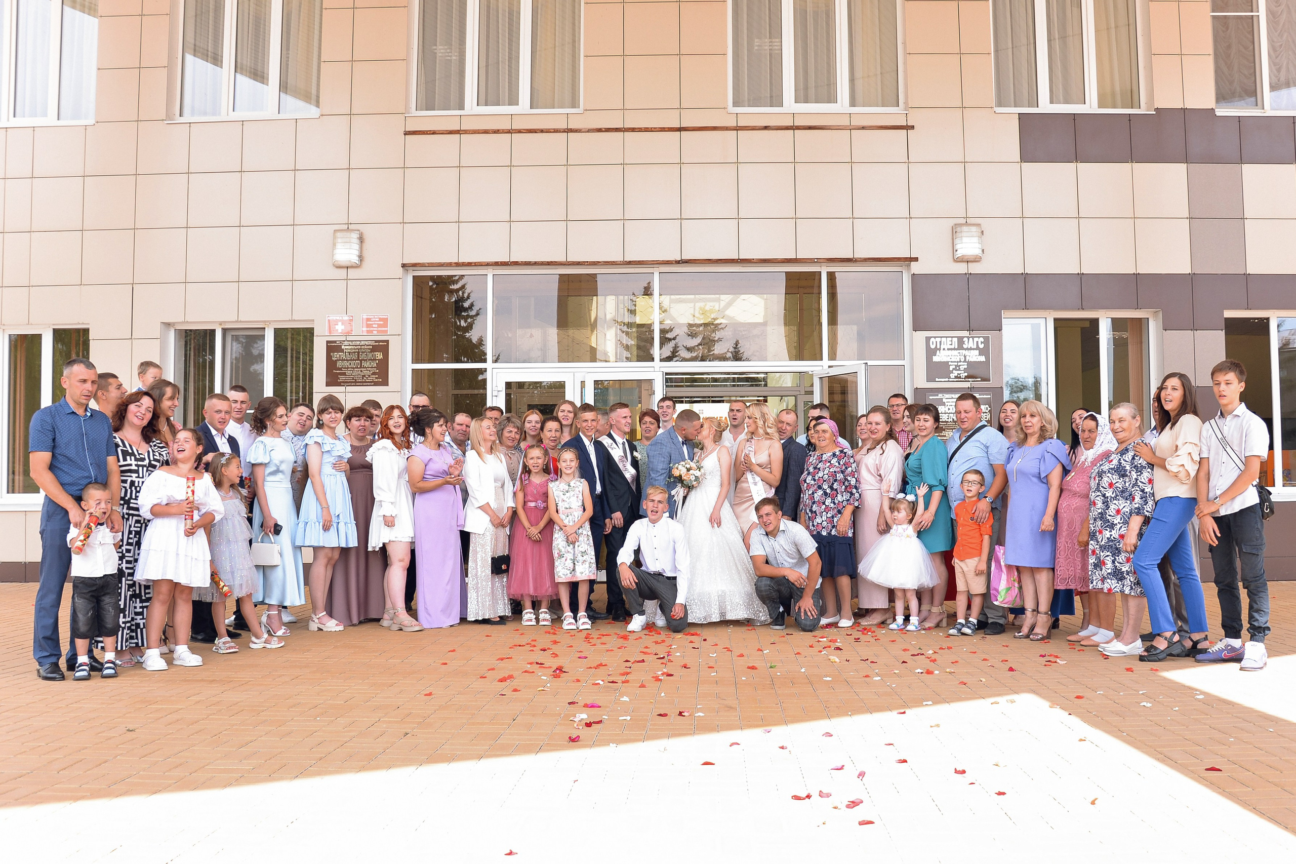 Андрей и Кристина. Семейный и свадебный фотограф Галина Абакумова, фотосессии в Белгороде