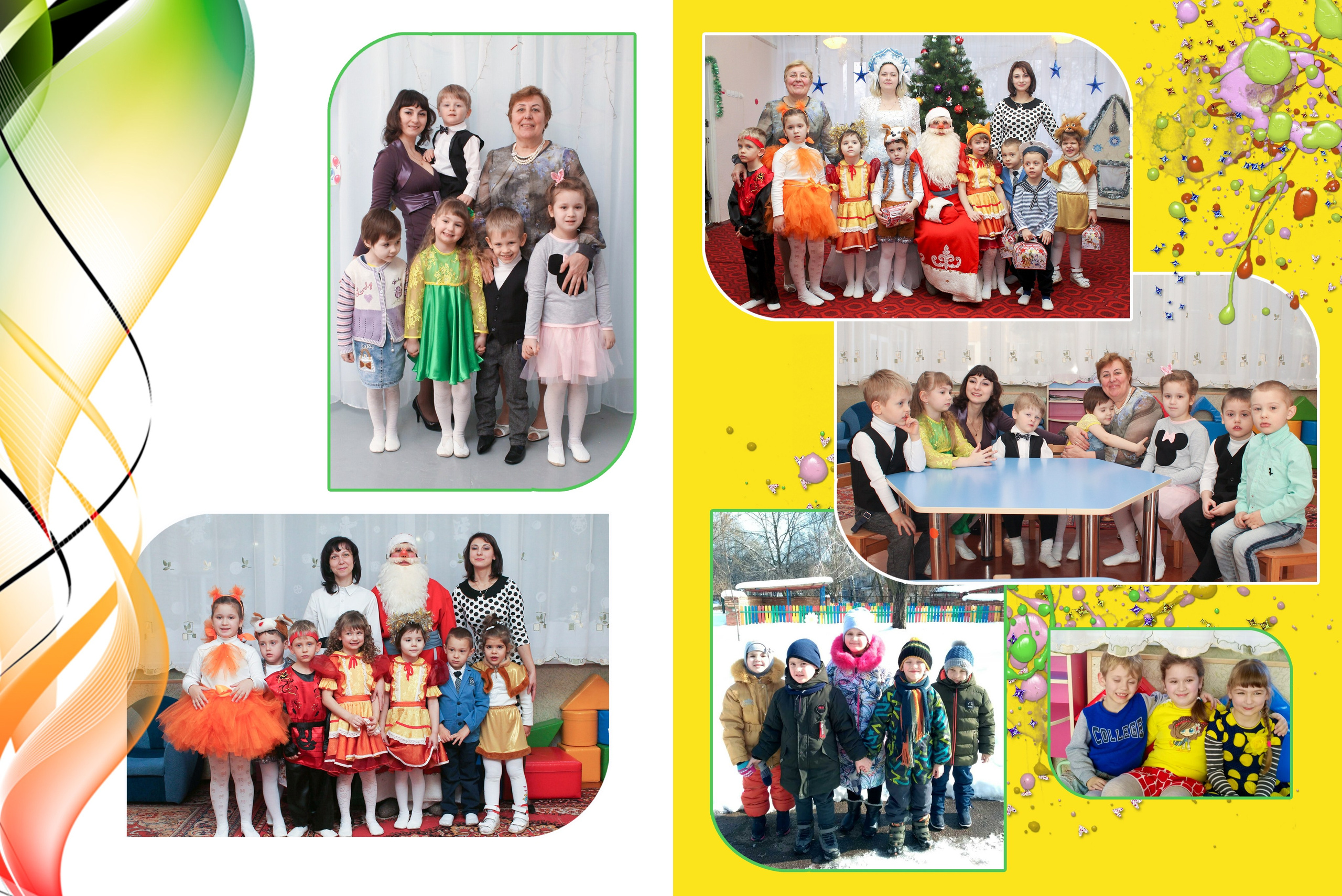 Выпускной альбом. Фотограф Наталья Матвеева