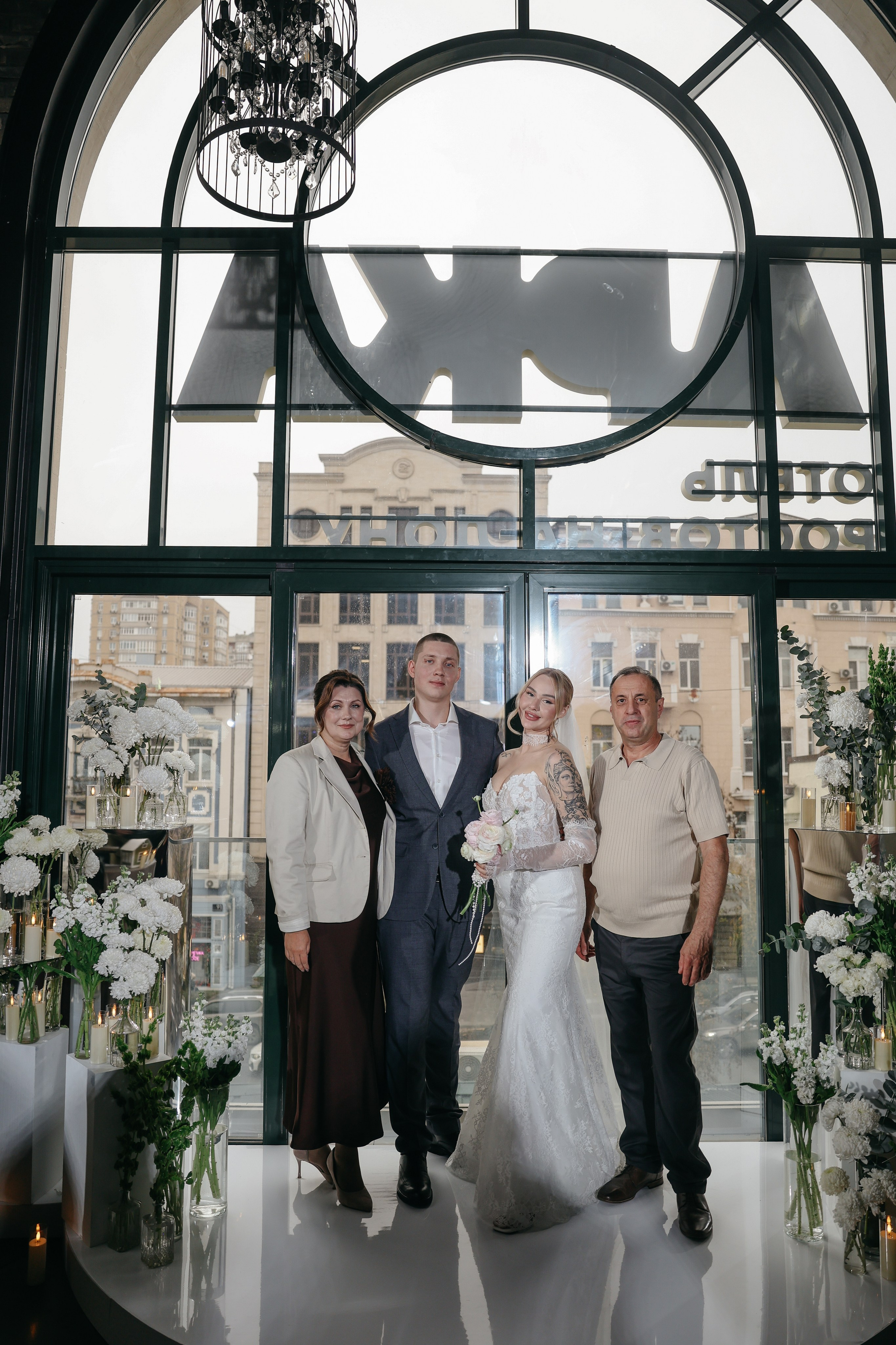 Александр и Алиса. Свадебный и семейный фотограф в Ростове-на-Дону Марианна Хахладжева