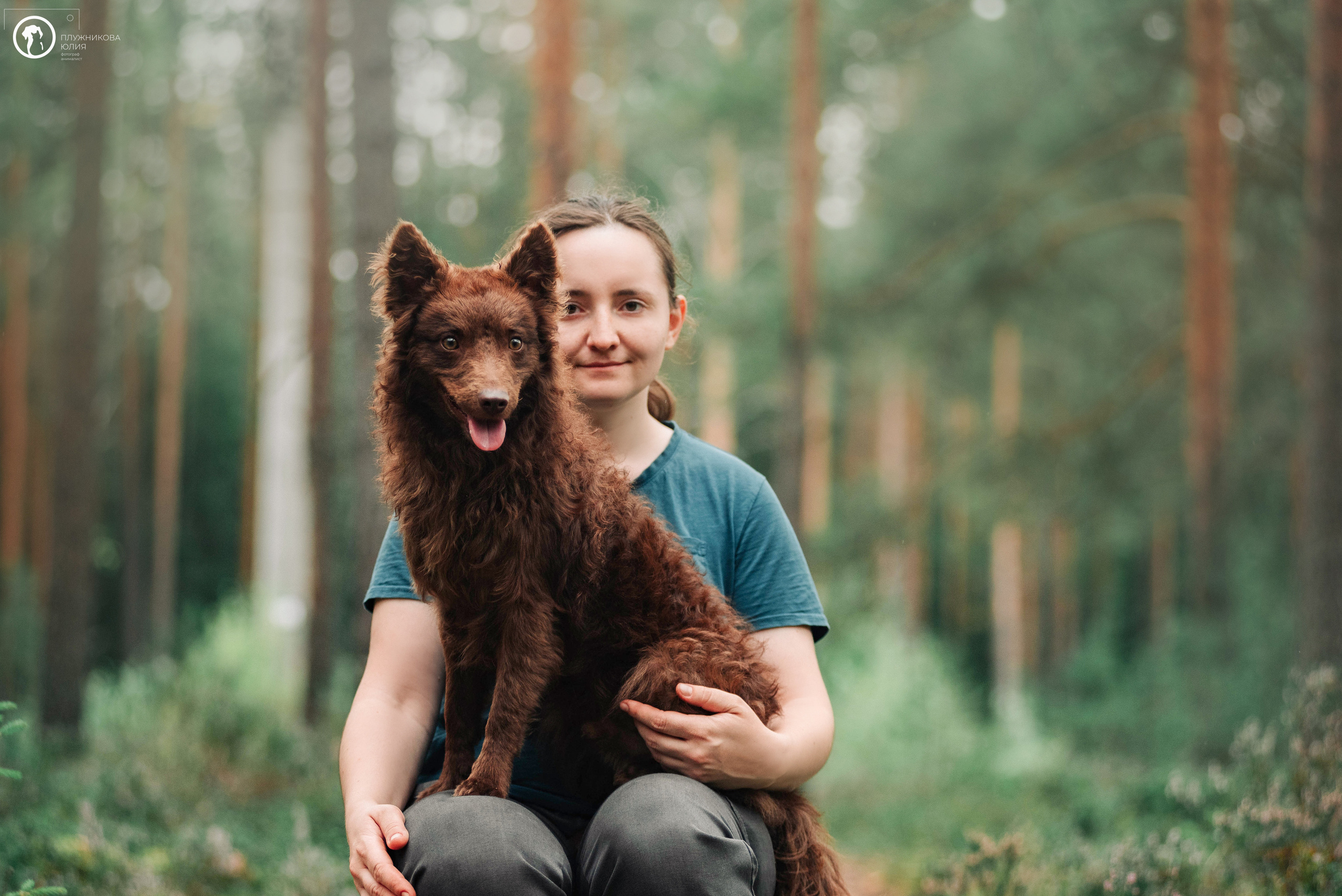 МУДИ — ВСТРЕЧА 2023. Фотограф — анималист Саратов/Москва|Плужникова Юлия