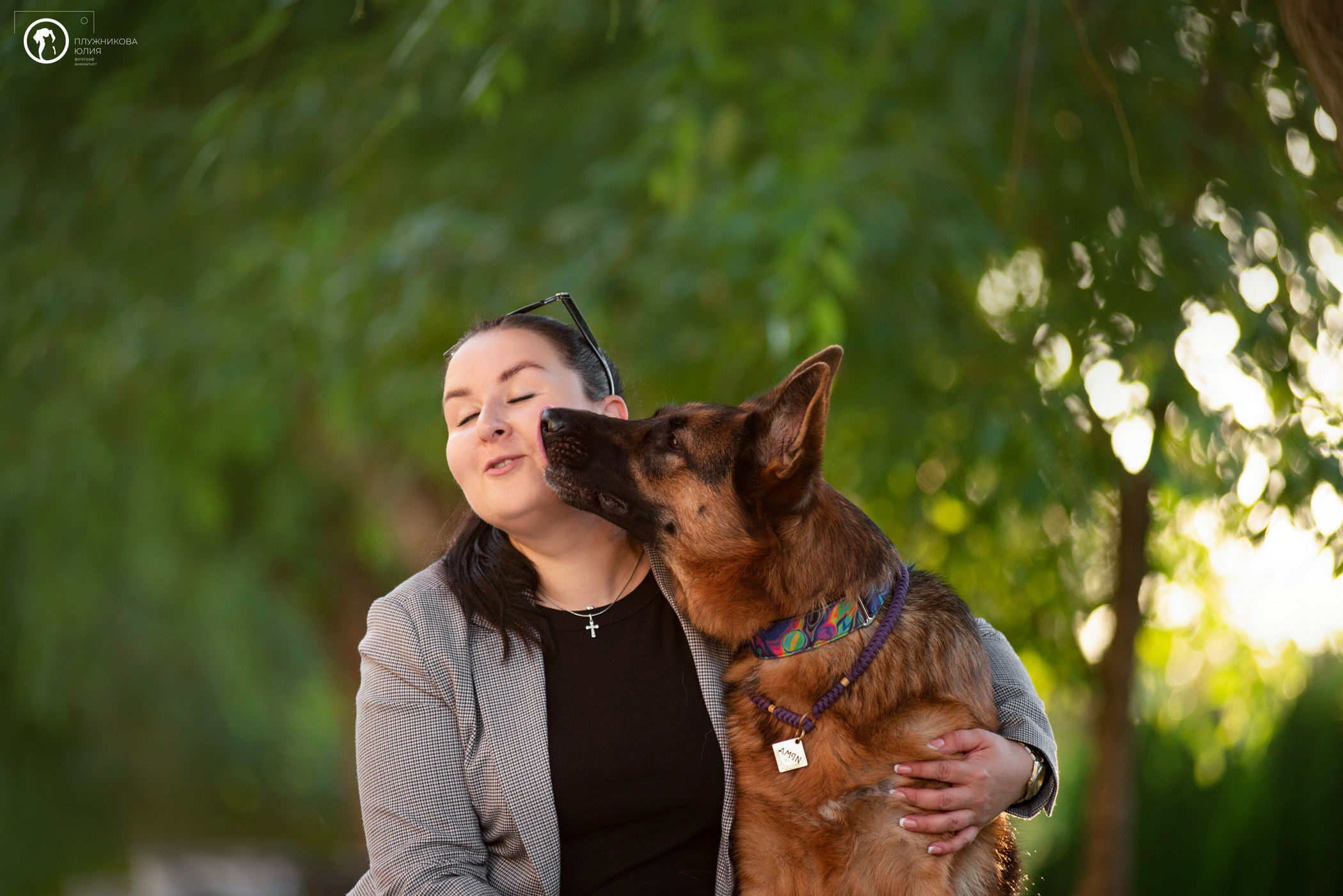 Лена и Ирма. Фотограф — анималист Саратов/Москва|Плужникова Юлия