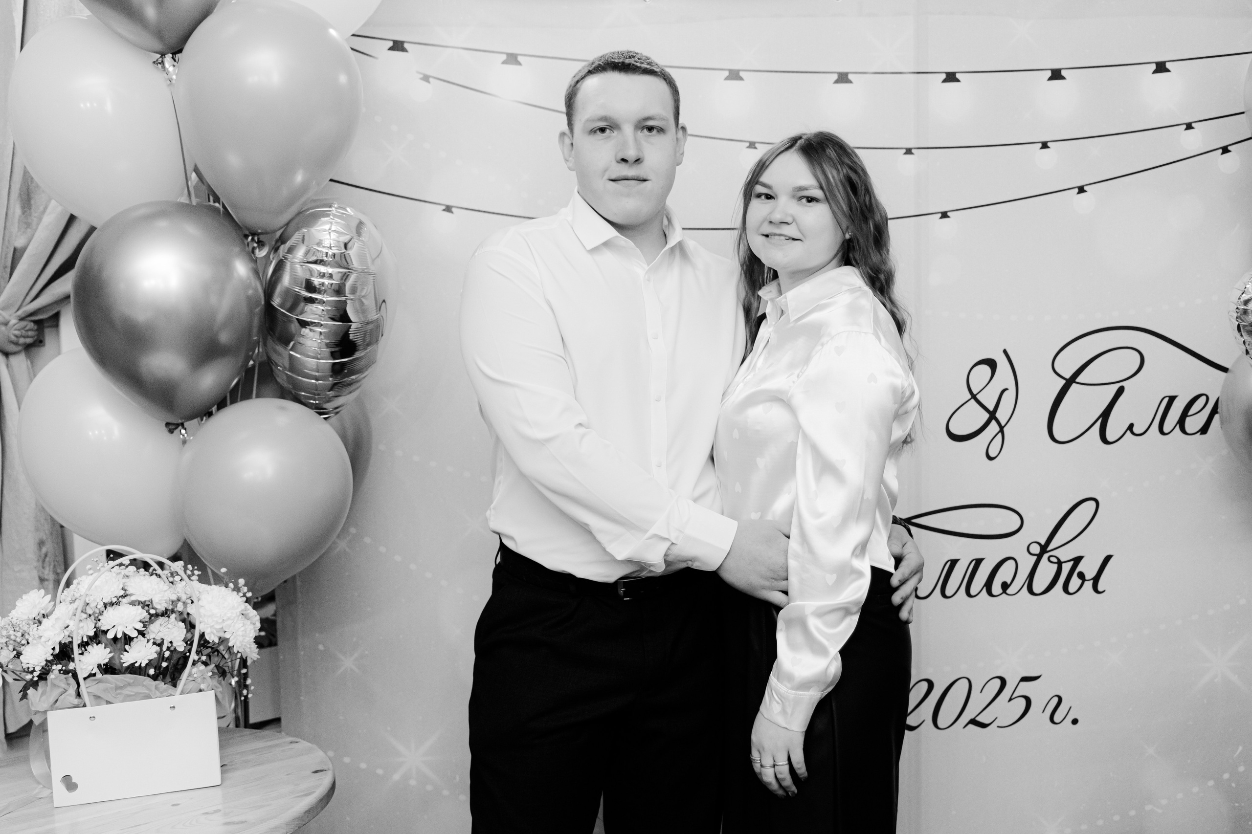 Свадебные воспоминания…. Фотограф Братск Юлий Дежин