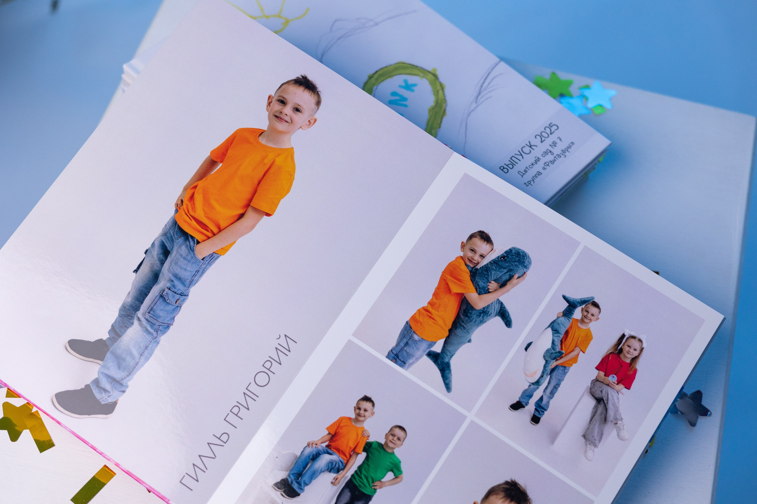 Детский Сад. Выпускные альбомы в Луге/Школьные съёмки