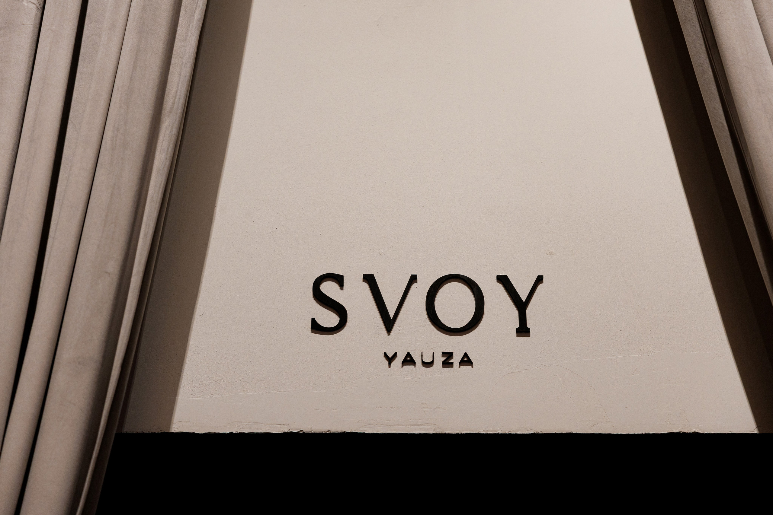 Корпоратив Horsetrip. Свадебный репортажный фотограф в Москве