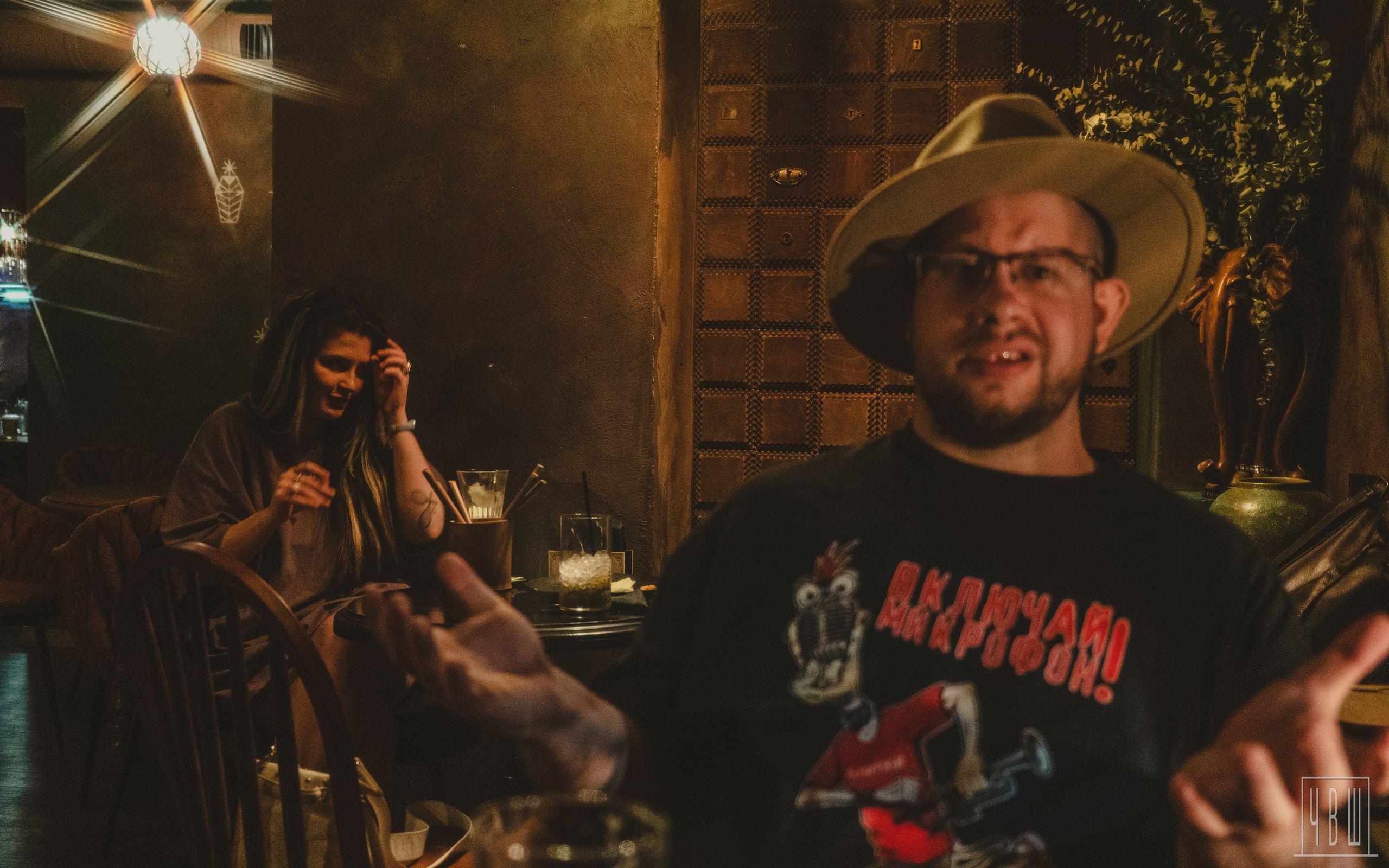 Полуслучайно. Человек в Шляпе