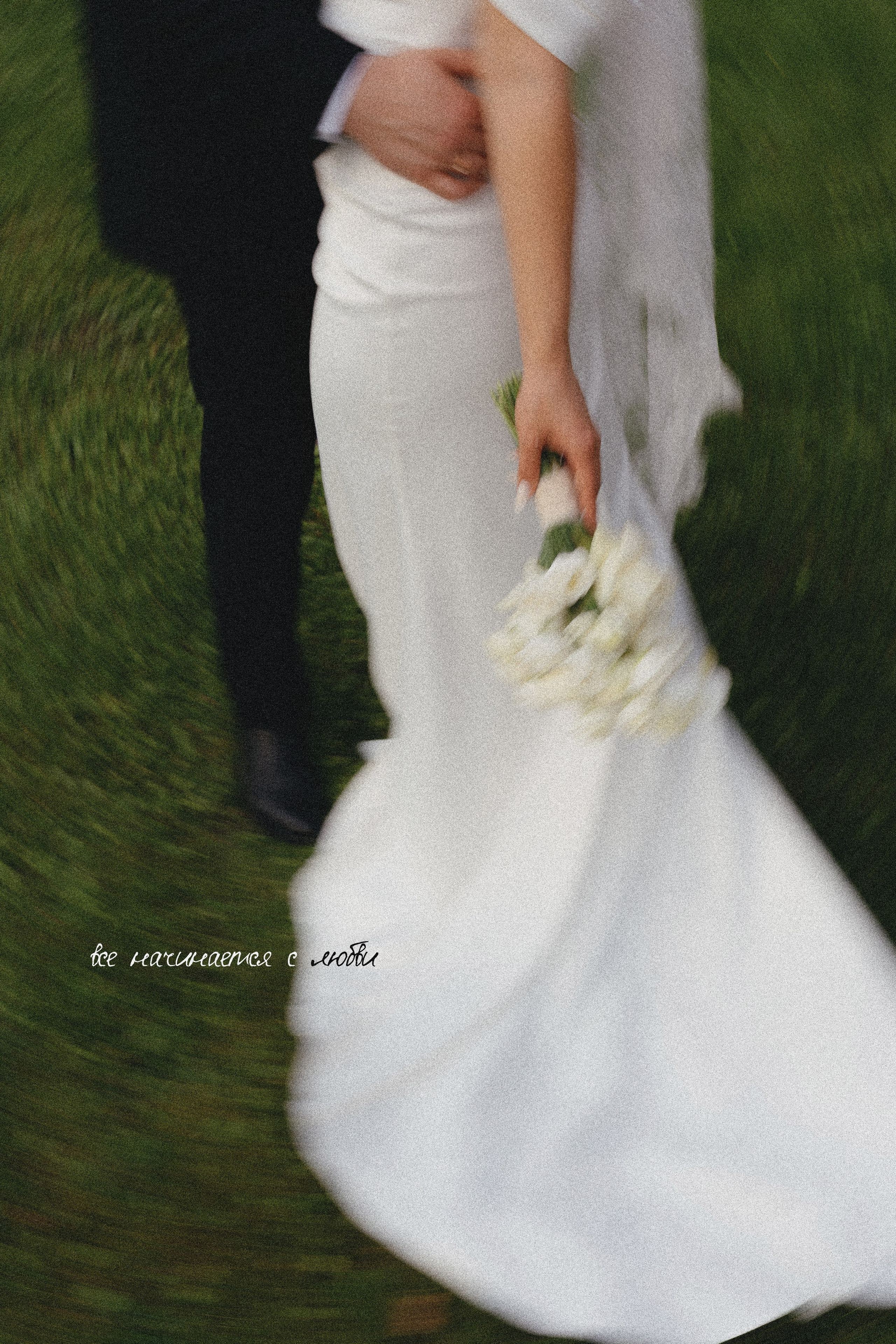 💍 |К+С. Главная