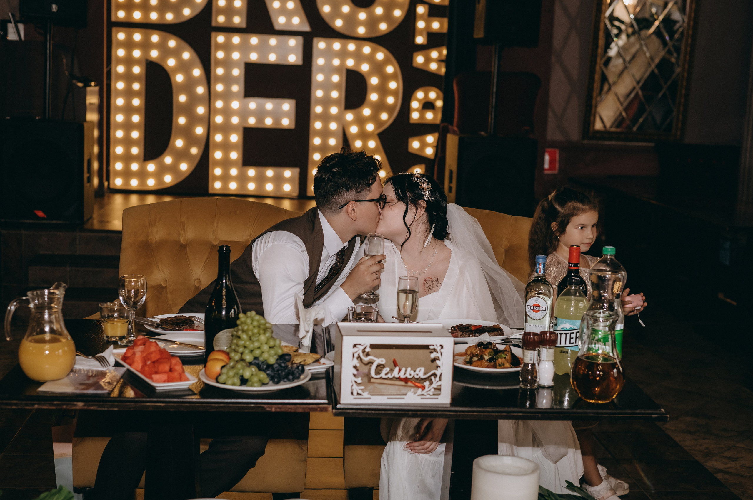 Свадьба Жени и Димы. Фотограф Мария Стрелкова