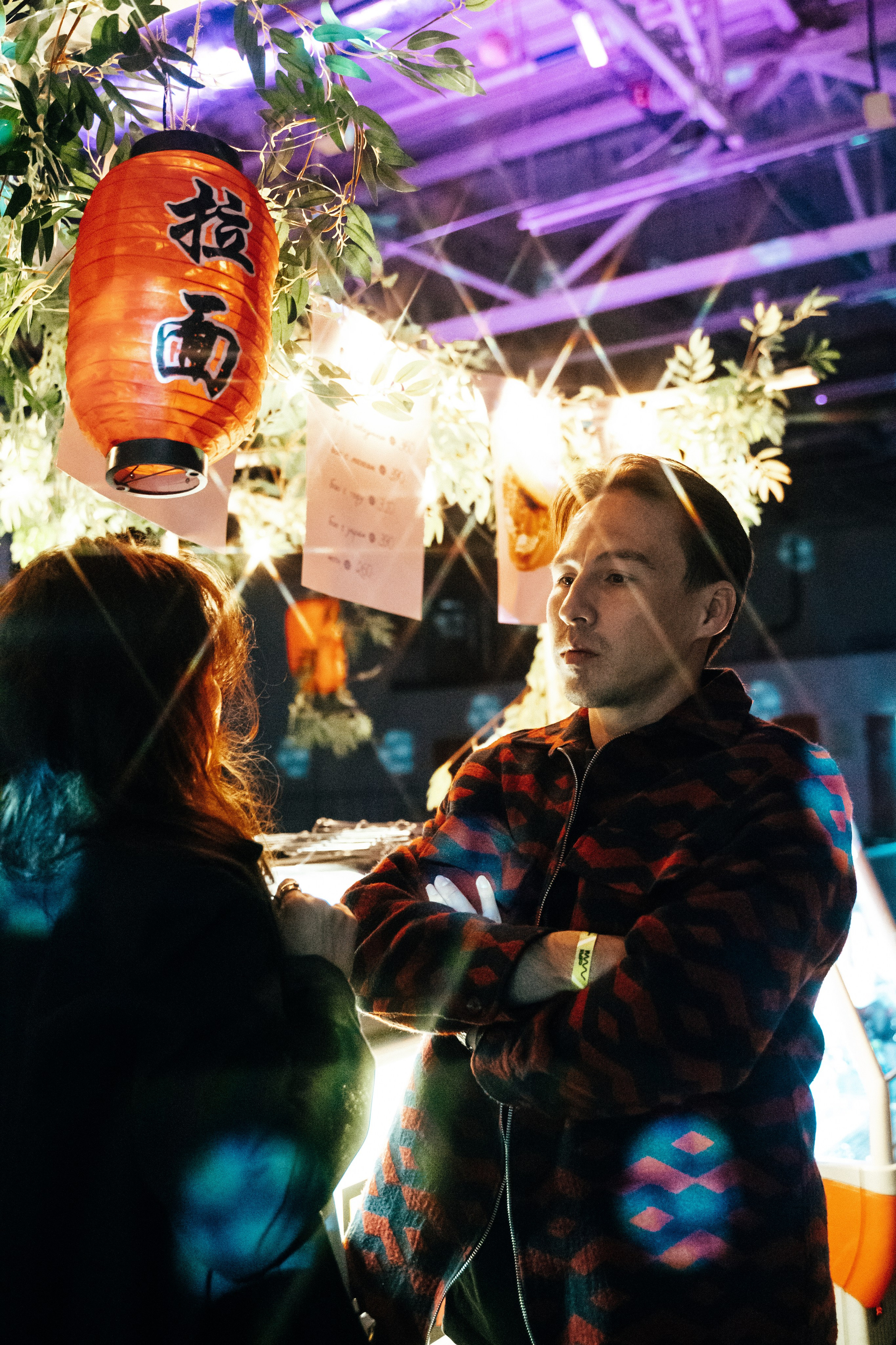 TON 2024. Главная