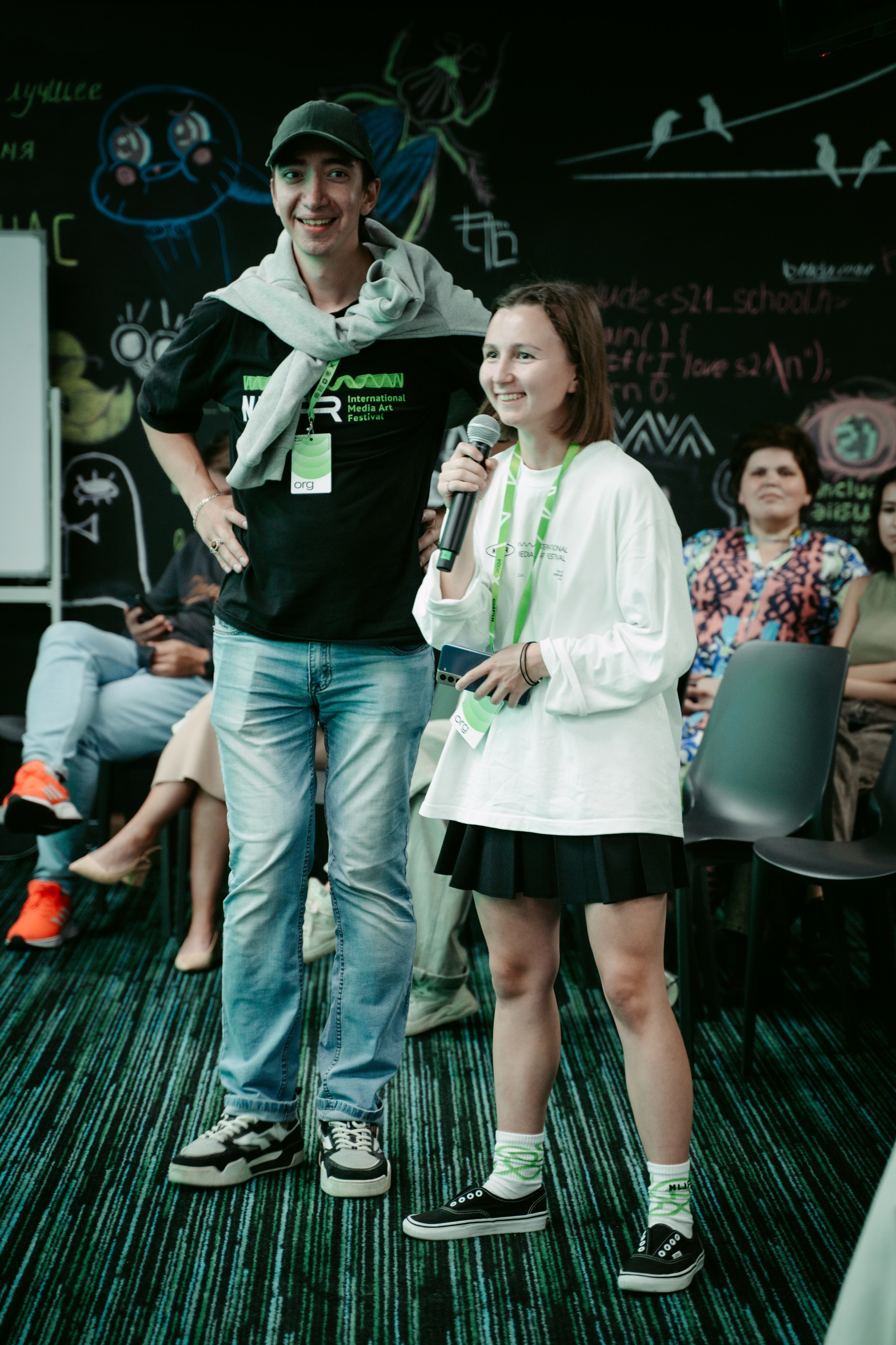 School 21 x NUR. Главная