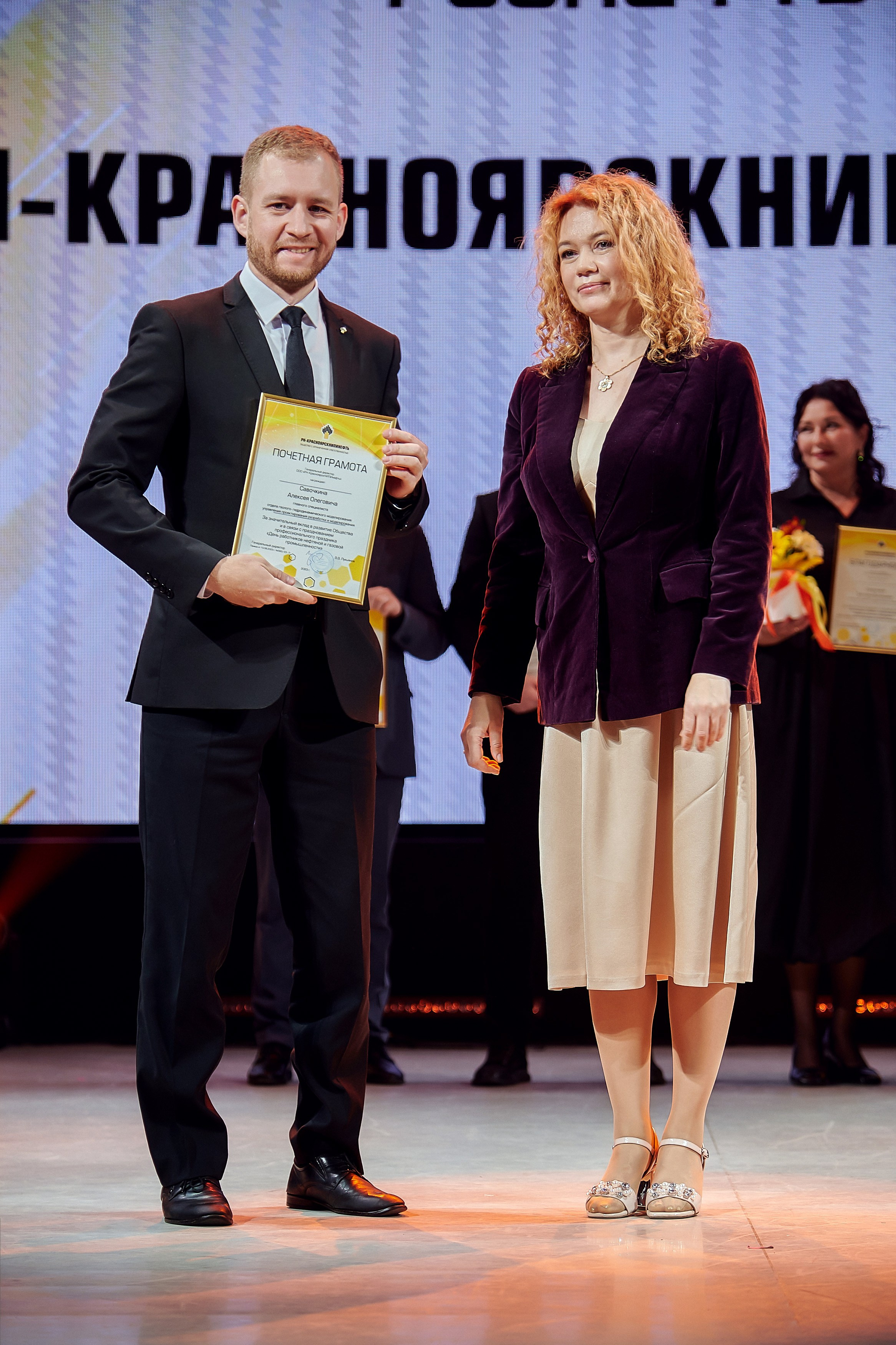 Портфолио репортажной фотосъёмки: Роснефть "КРАСНОЯРСКНИПИНЕФТЬ". Фотограф Яковлев Роман — Красноярск