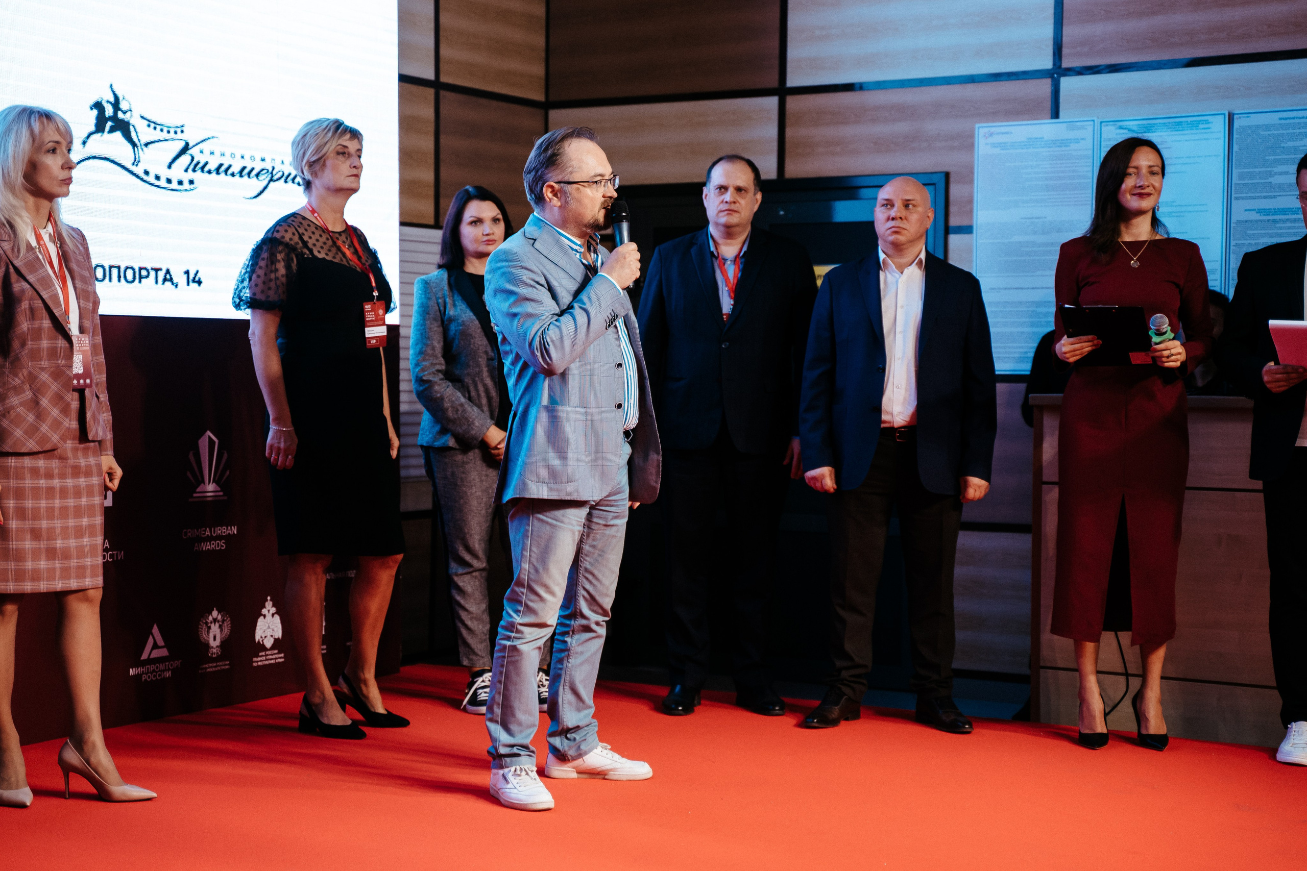 Форум. Свадебный фотограф в Симферополе