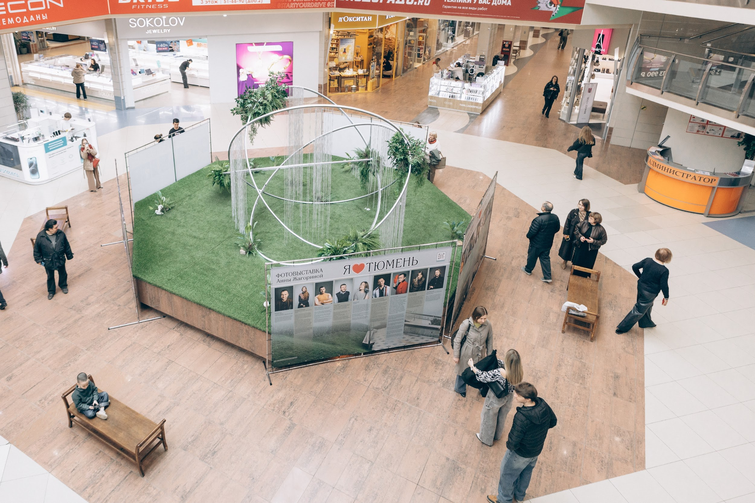 Фоторепортаж Валеха Агаева. Фотограф и видеограф Анна Жагорина