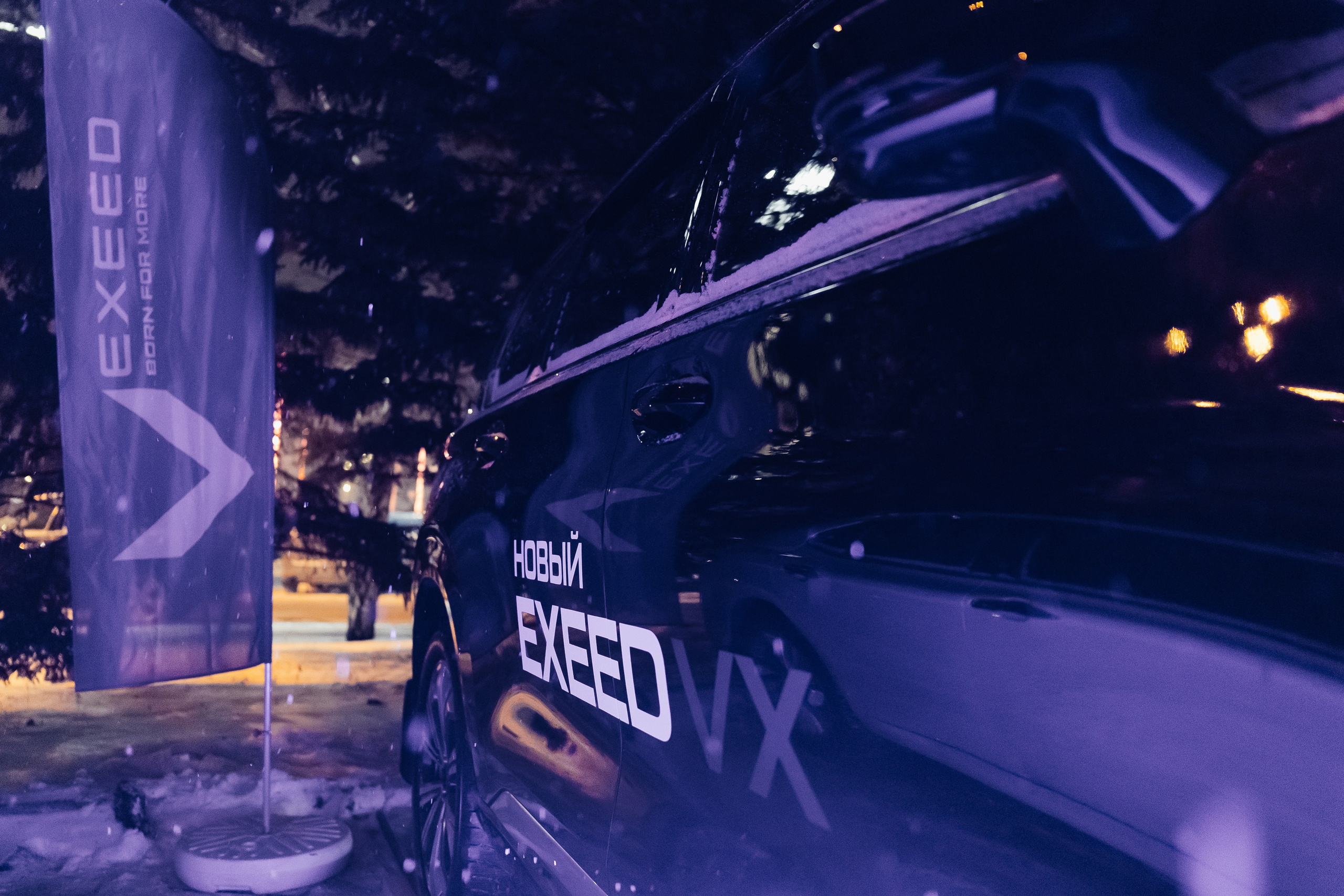 БКС. Фотограф Кемерово | Сергей