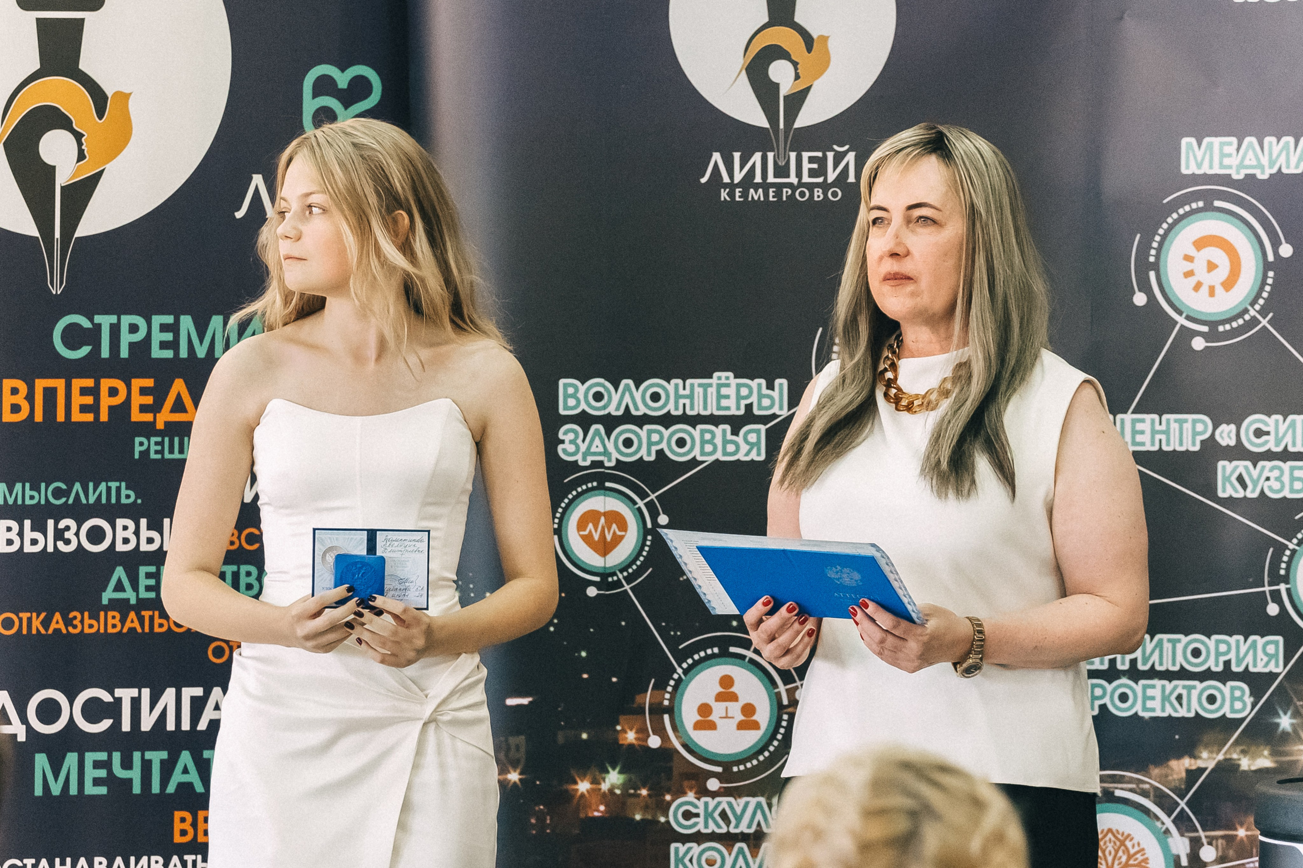 Выпускной «Лицей 62». Фотограф Кемерово | Сергей