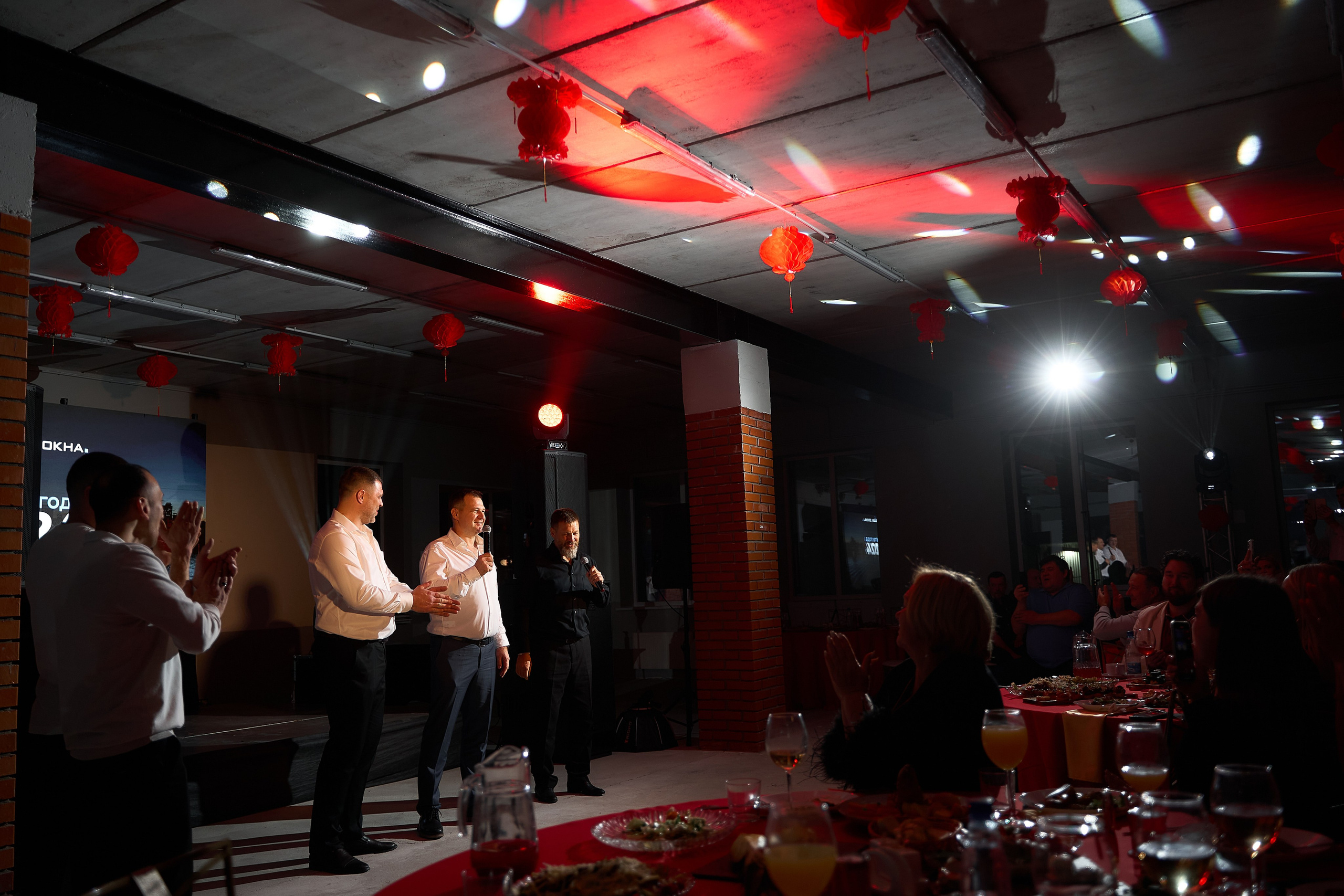 Наши окна. Фотограф и видеограф в Екатеринбурге