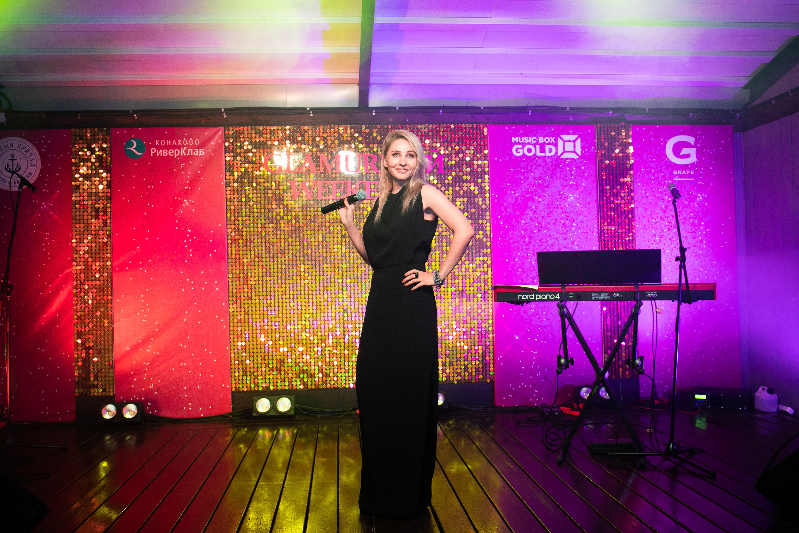 Конаково. Art photographer Nino