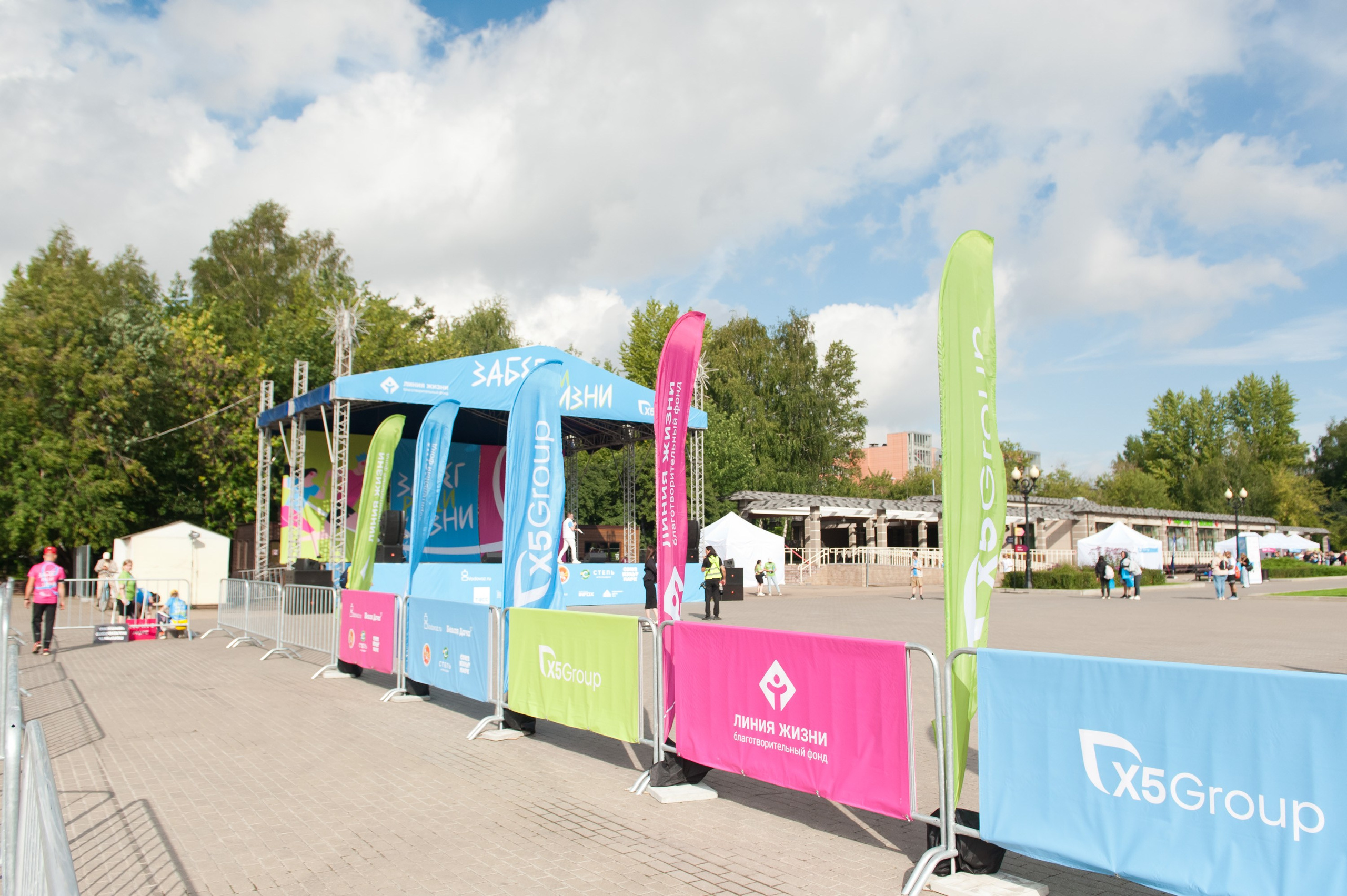 Корпоративное. Забег X5 Retail Group. Репортажный фотограф и видеограф Слава Думчев. Тимбилдинги, отчетники, корпоративы