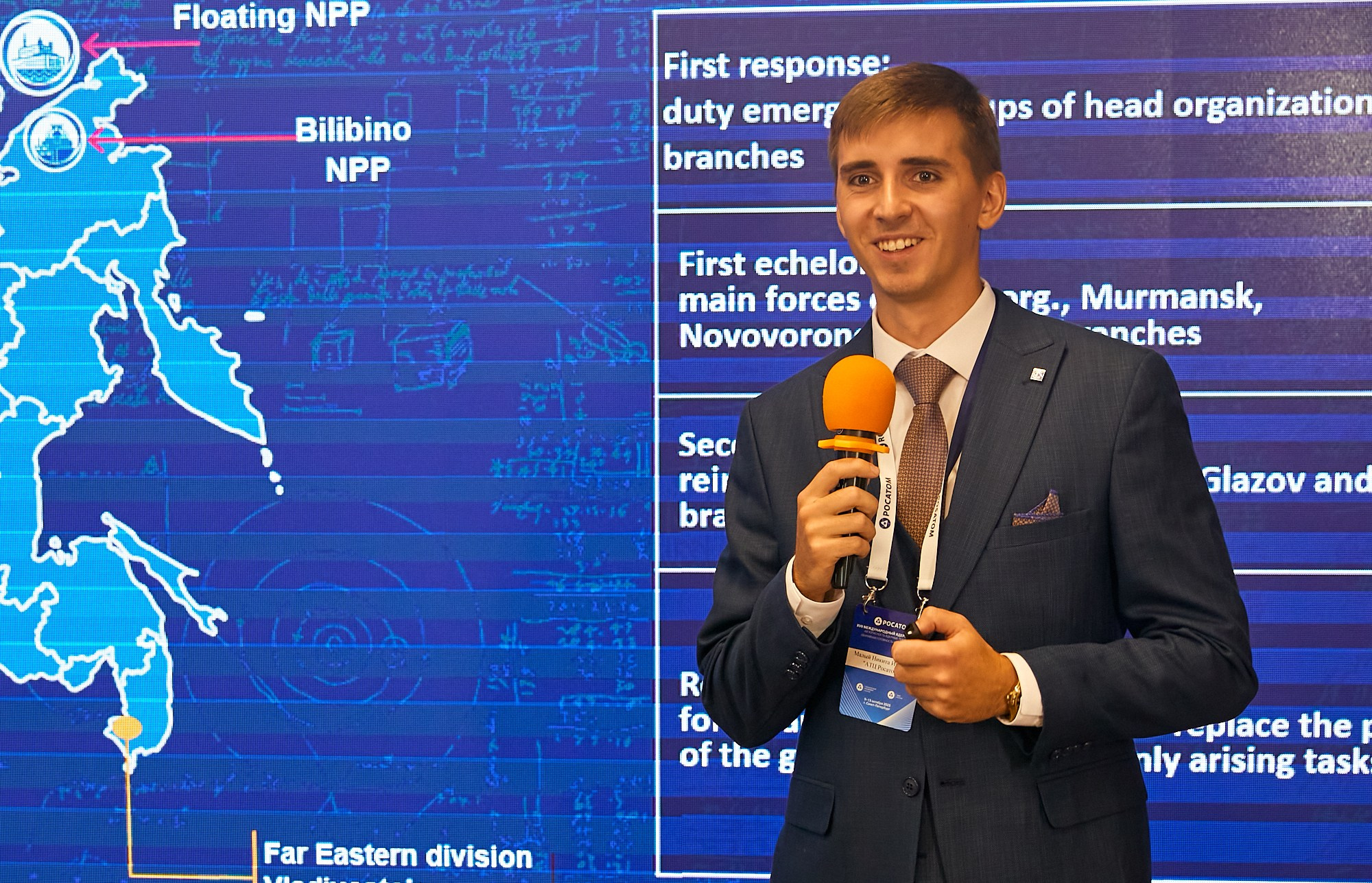 Мероприятия. Фотограф Арсений Королев