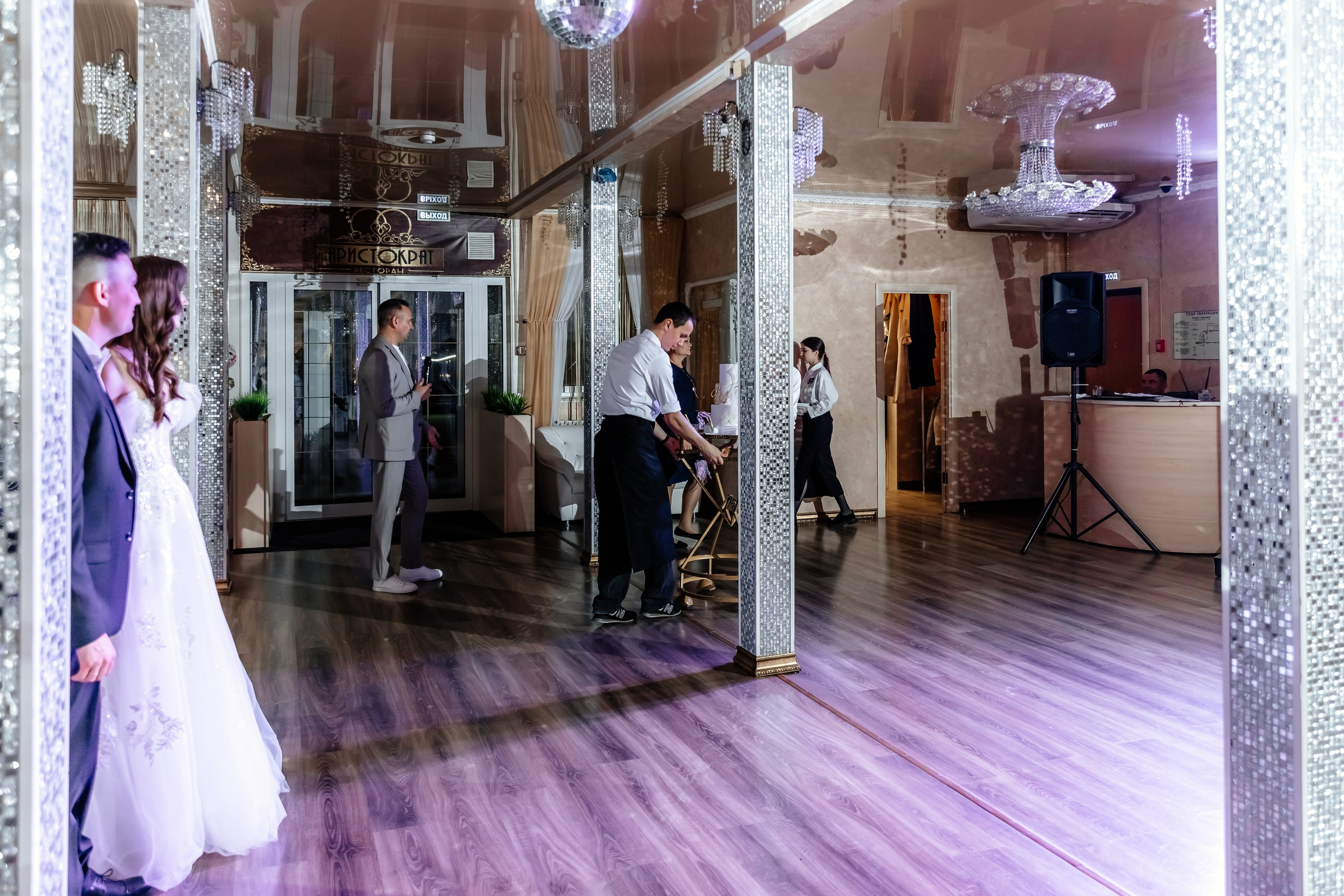 Вадим и Анастасия. Свадебный и семейный фотограф Разида Мухаметова