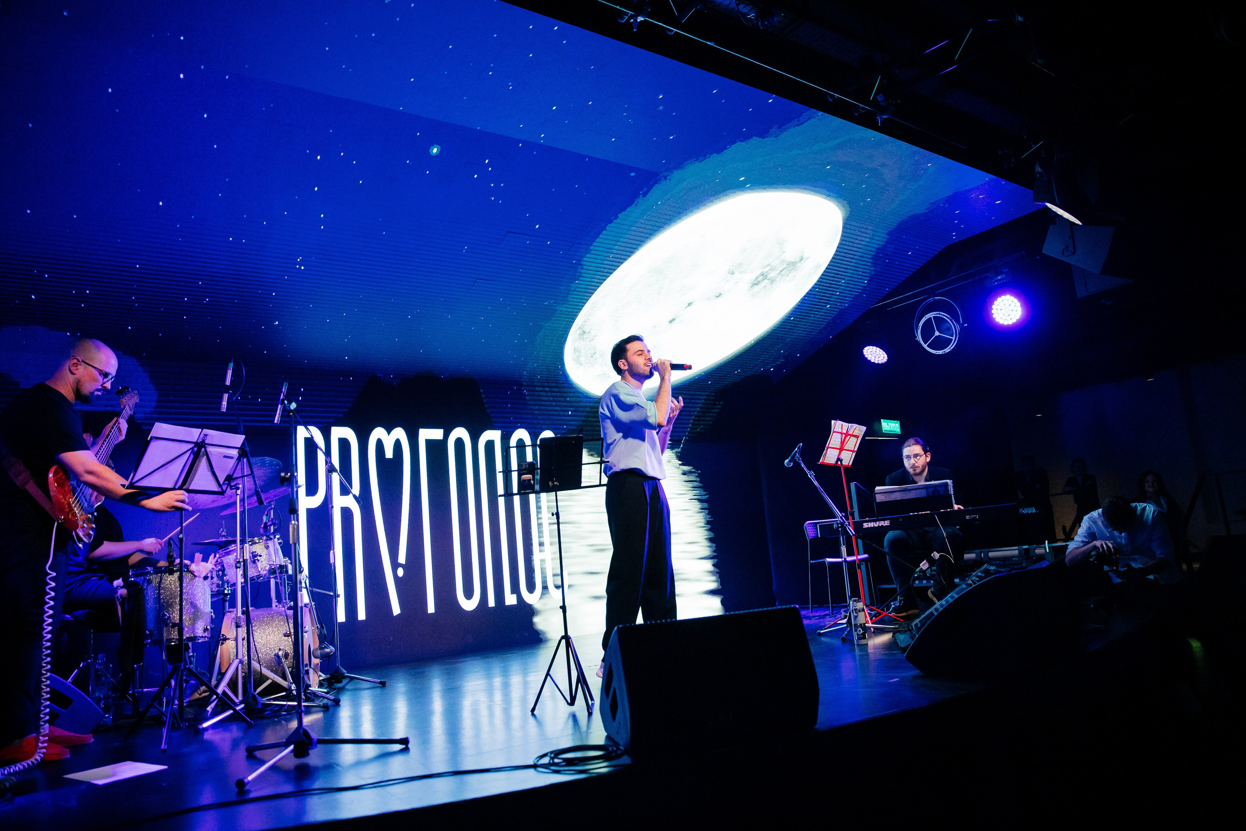 PRОГОЛОС ЕЛЬЦИН ЦЕНТР. Репортажный и портретный фотограф в Екатеринбурге Гизатуллин Марат