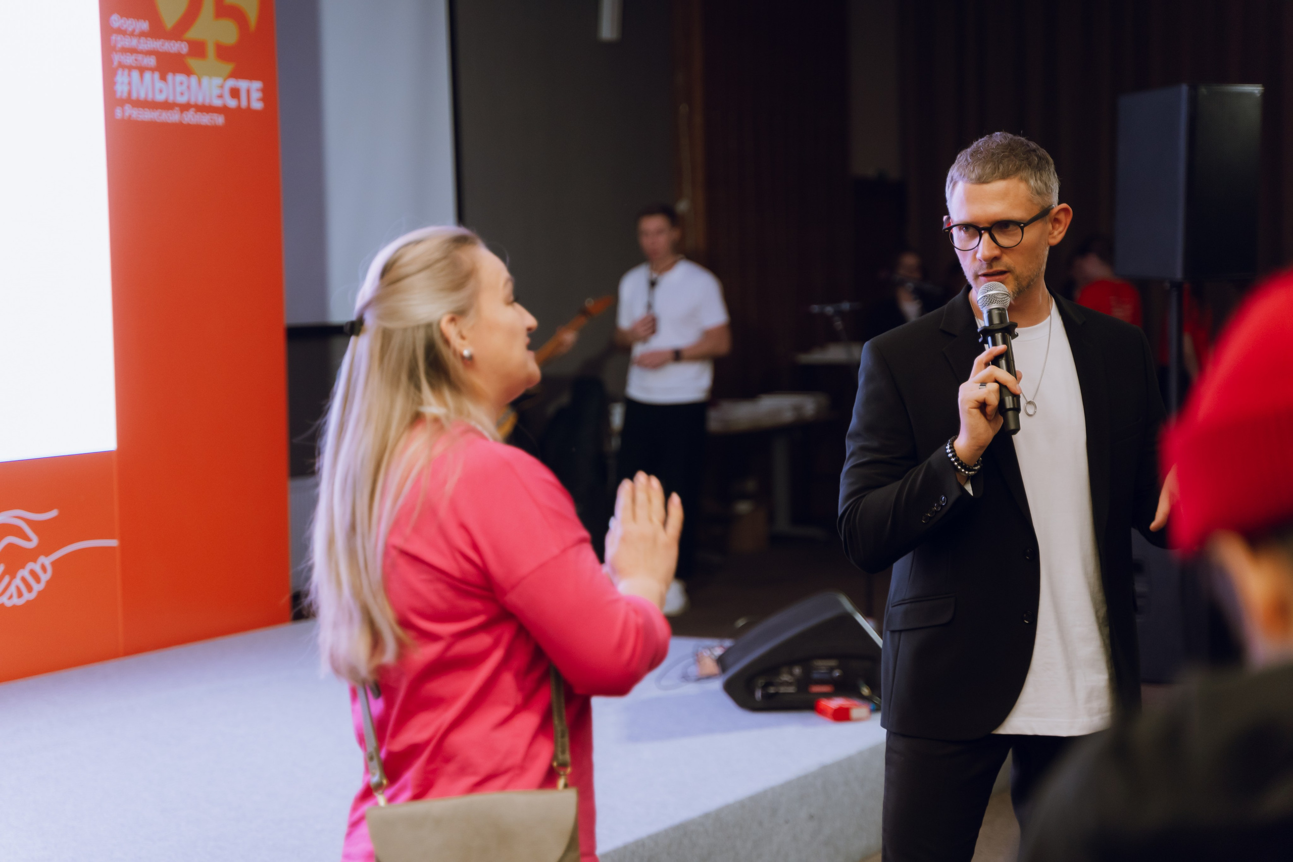 IX Форум добровольчества РО 2025. Фотограф Надежда Погребняк | Рязань | Москва