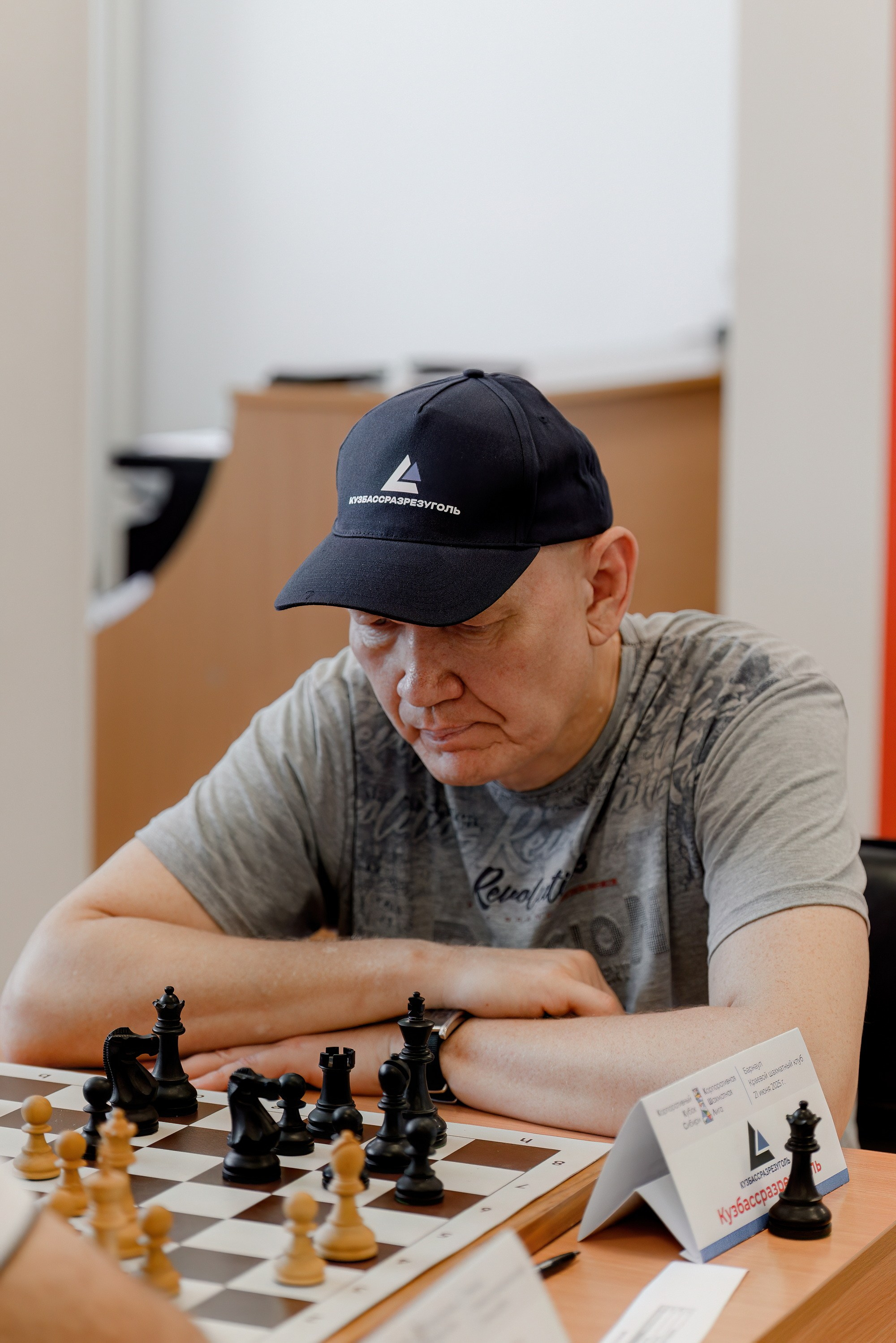 Корпоративный Шахматный Кубок Сибири 2025. Свадебный и репортажный фотограф Никита Сницарев в Барнауле