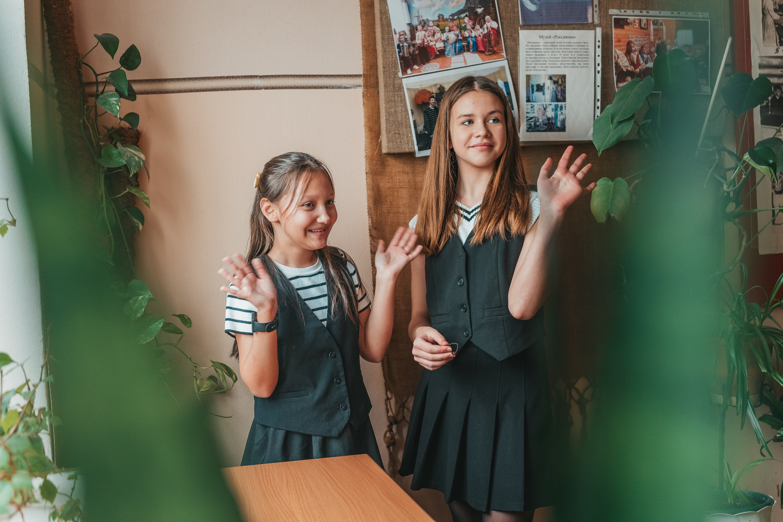 4 класс. Школьные альбомы и альбомы для детского сада. Юлия Осипова. Москва