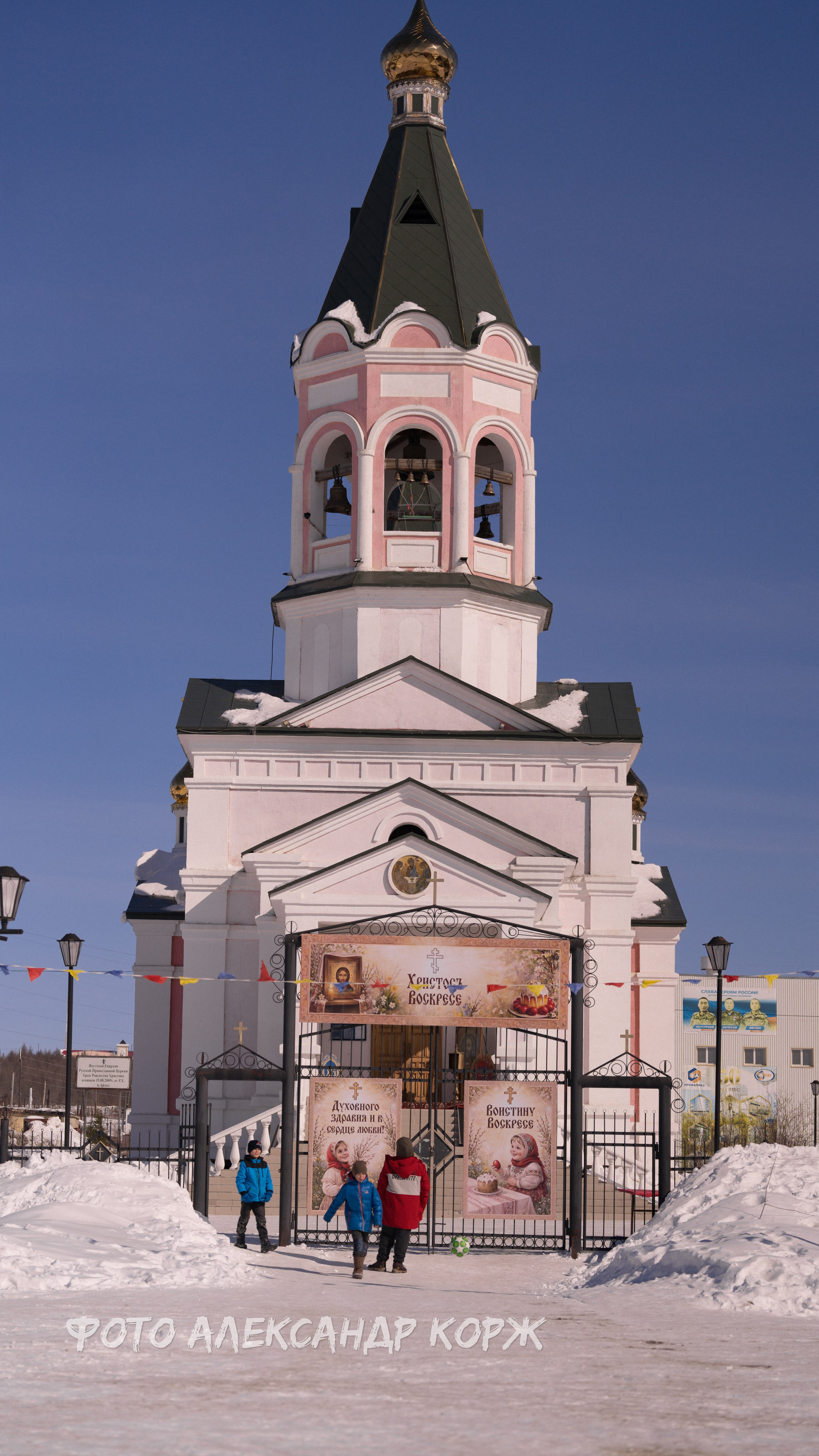 Северный поселок Айхал. Фотографии и видеосъемка, Айхал, Удачный, Якутия. Фотографии Айхал